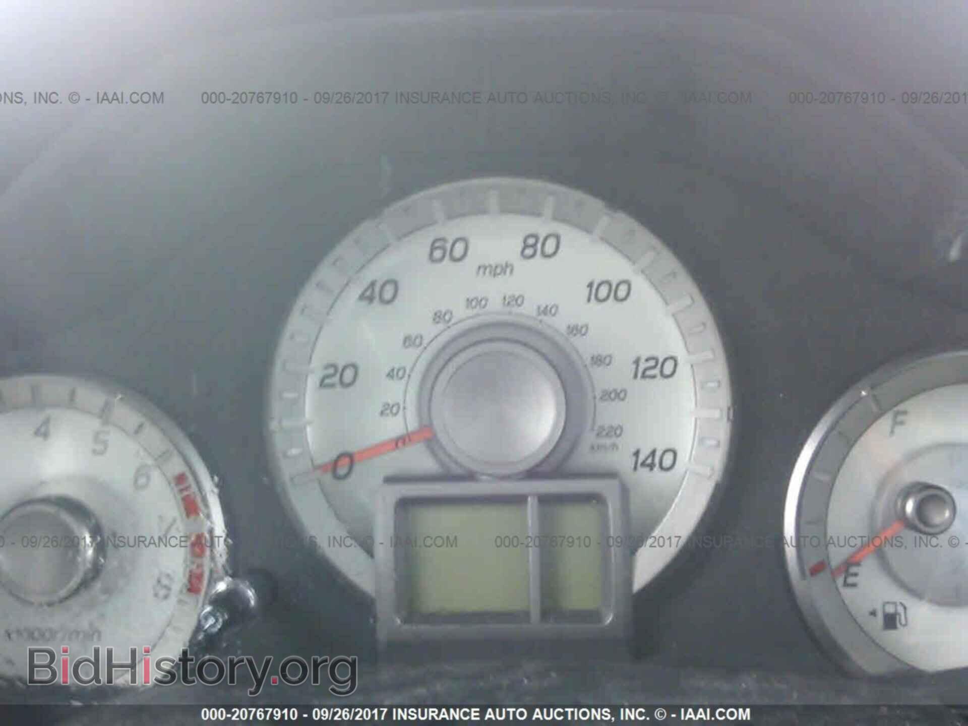2012 Honda Pilot - VIN: 5FNYF3H50CB033735 - Photo 7