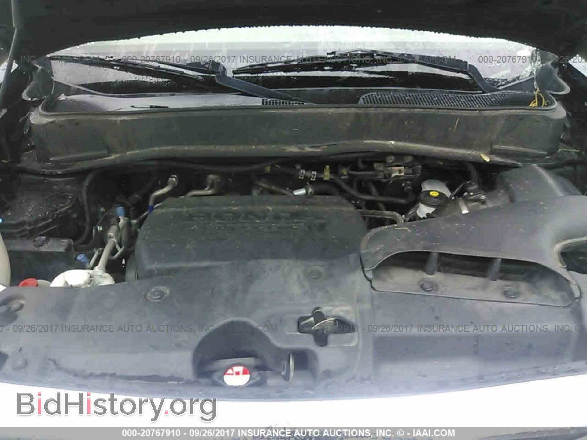 2012 Honda Pilot - VIN: 5FNYF3H50CB033735 - Photo 10