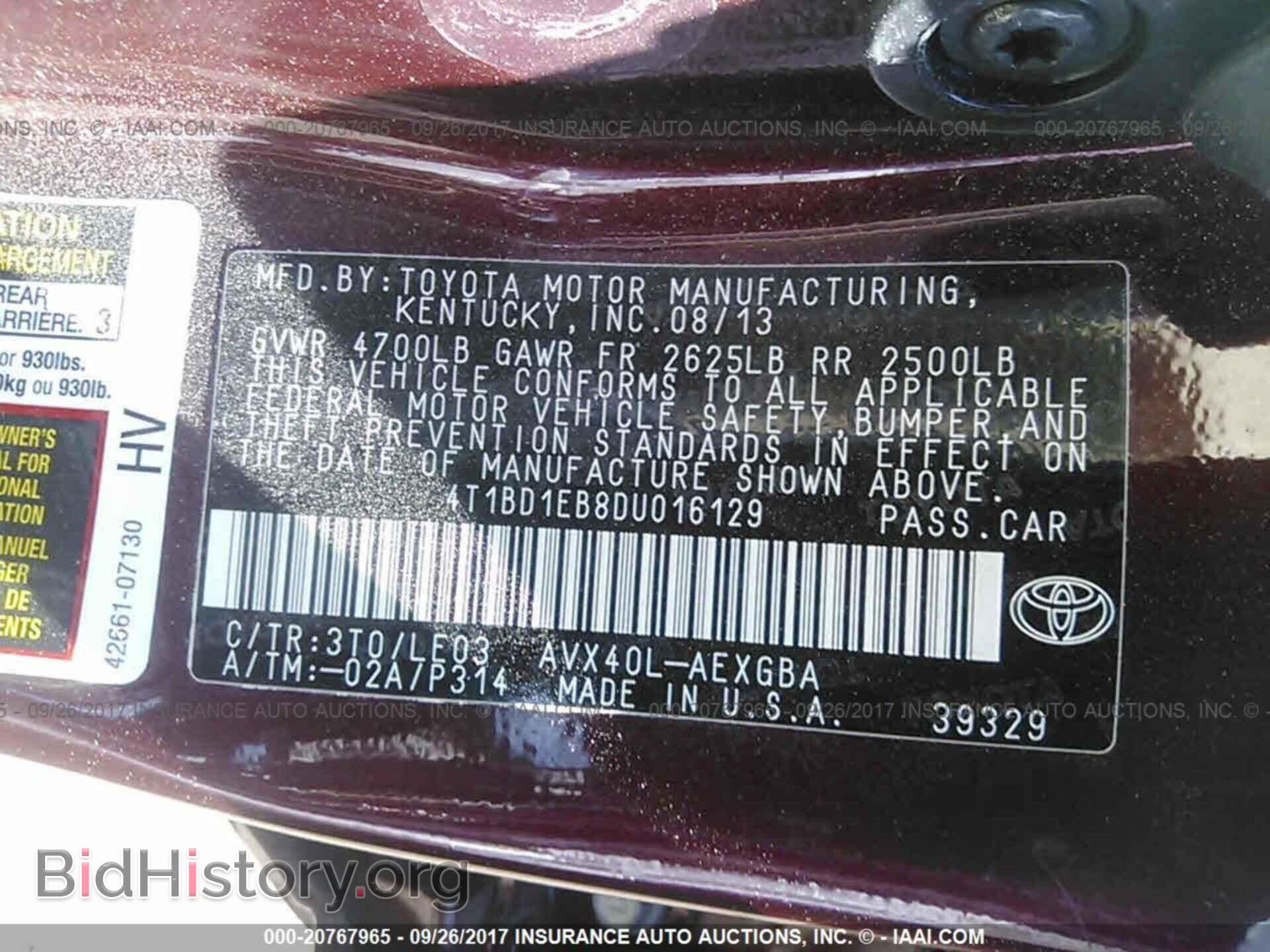 2013 Toyota Avalon - VIN: 4T1BD1EB8DU016129 - Фото 9