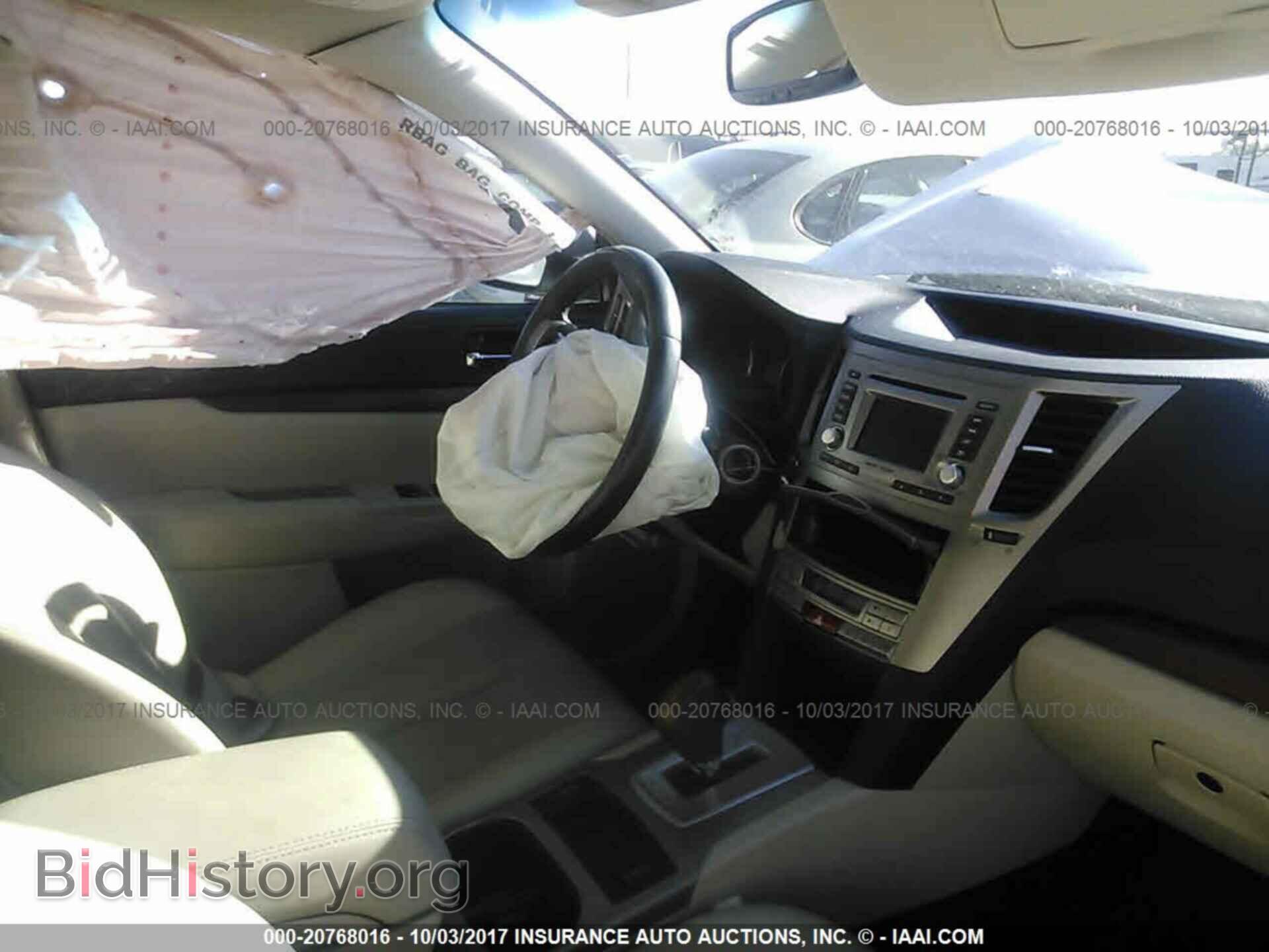 2014 Subaru Outback - VIN: 4S4BRBLC1E3234892 - Photo 5