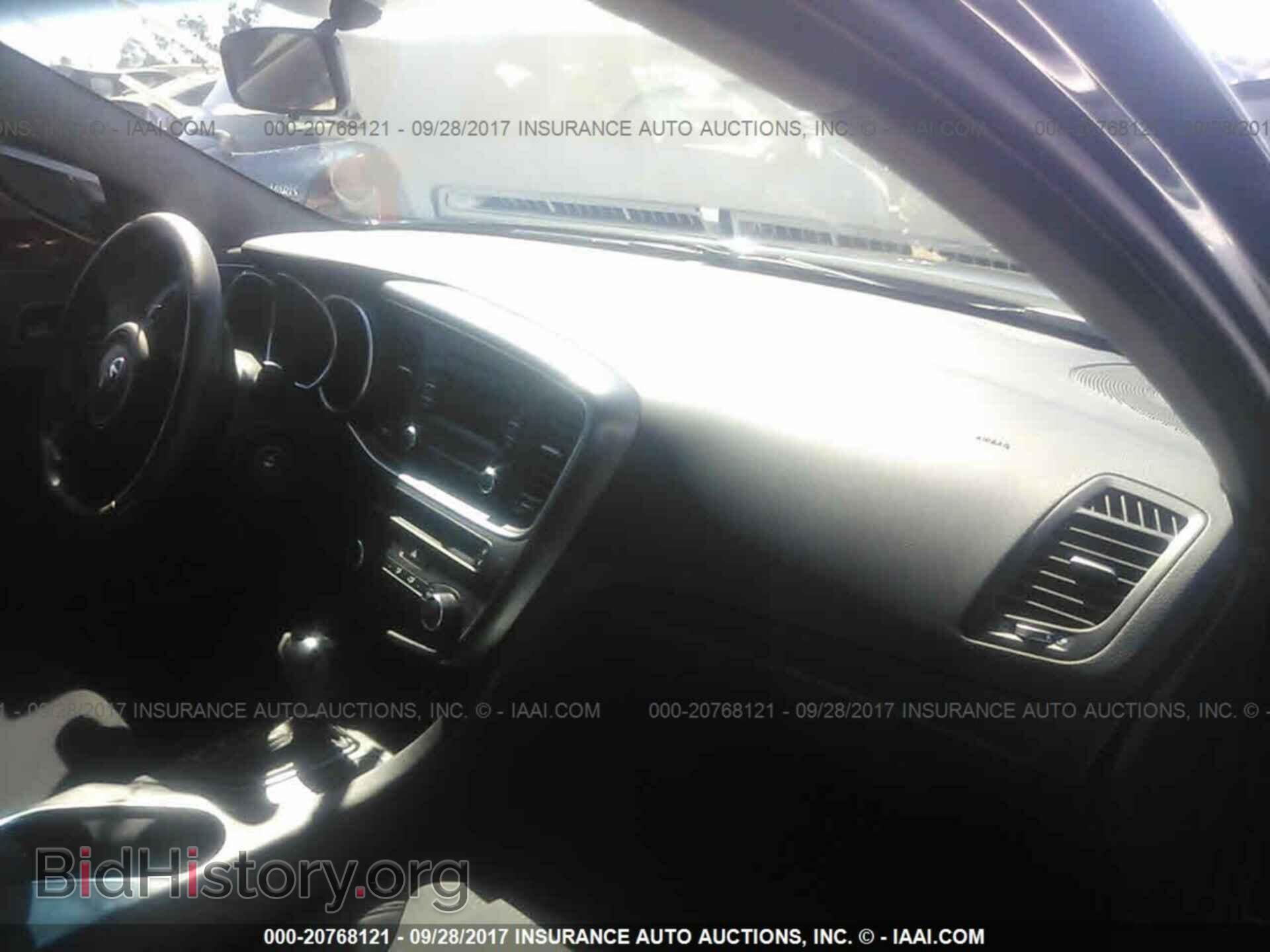 2015 Kia Optima - VIN: KNAGM4A71F5618183 - Photo 5