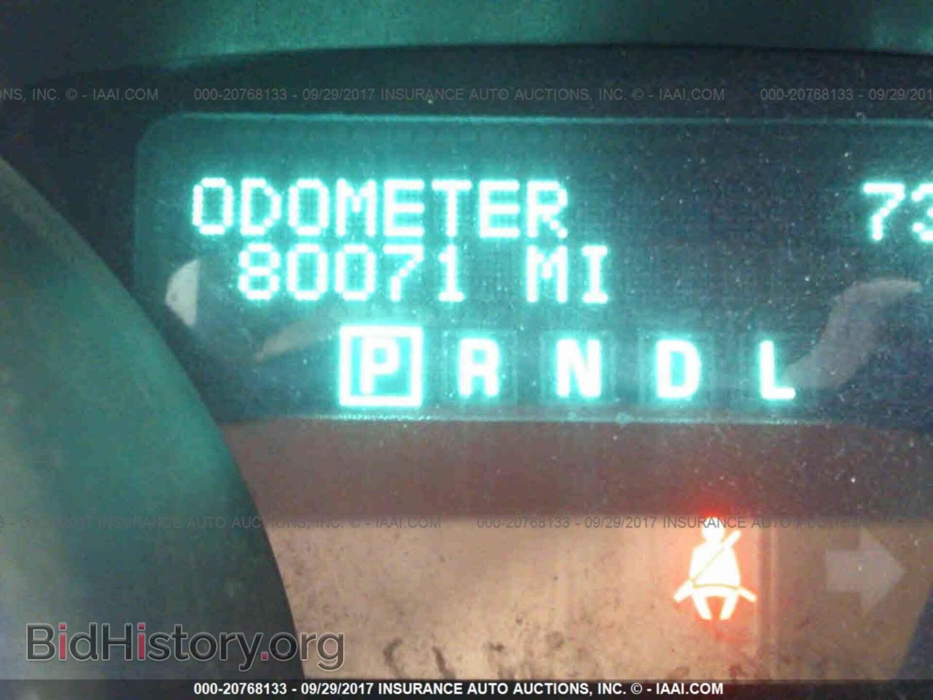 2012 Chevrolet Traverse - VIN: 1GNKRGED4CJ357366 - Фото 7