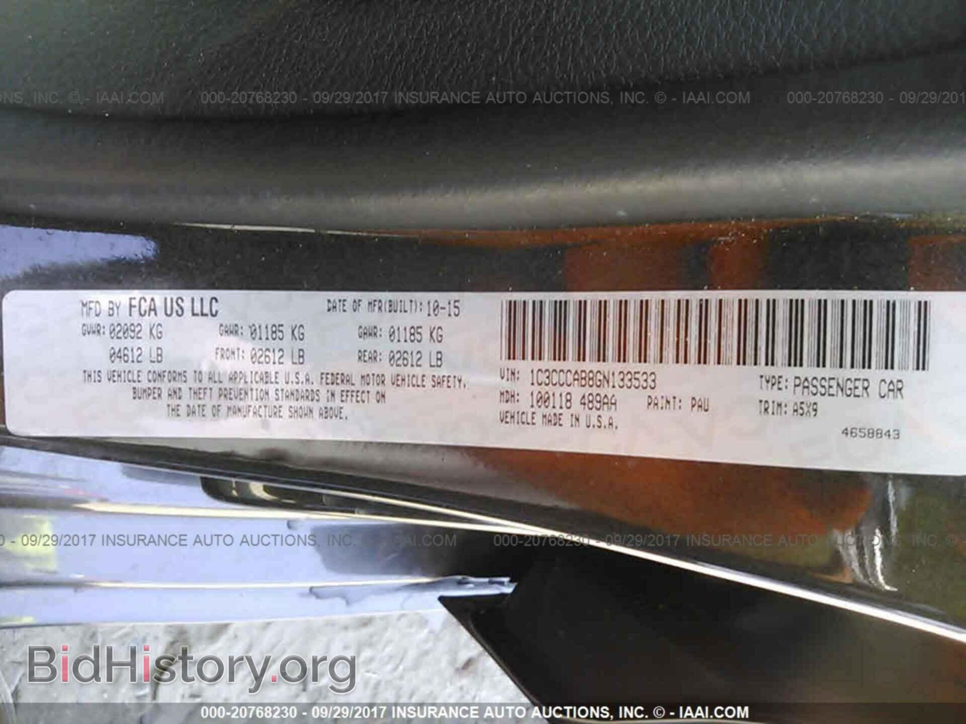 2016 Chrysler 200 - VIN: 1C3CCCAB8GN133533 - Photo 9