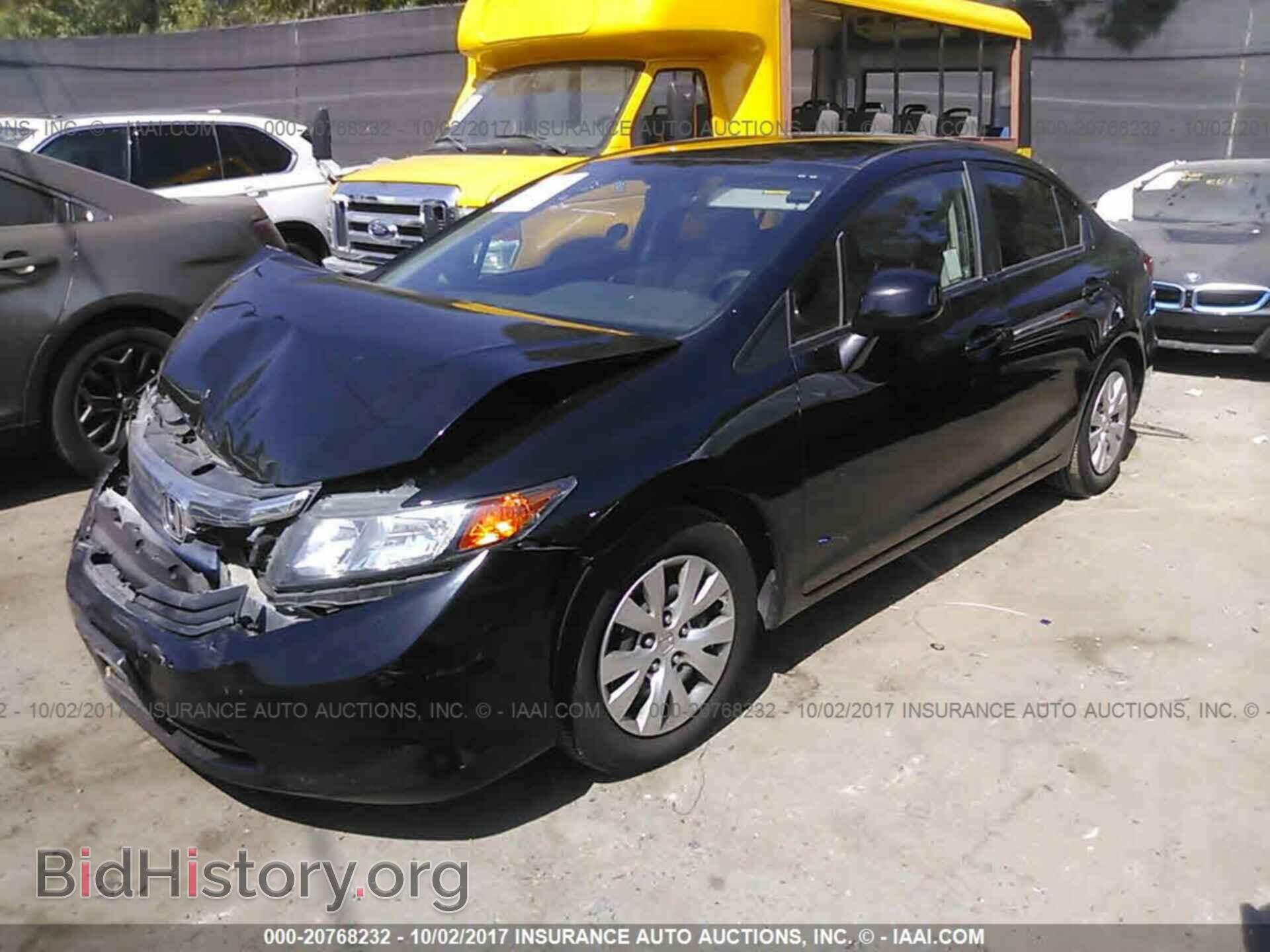 2012 Honda Civic - VIN: 19XFB2F55CE375848 - Photo 2