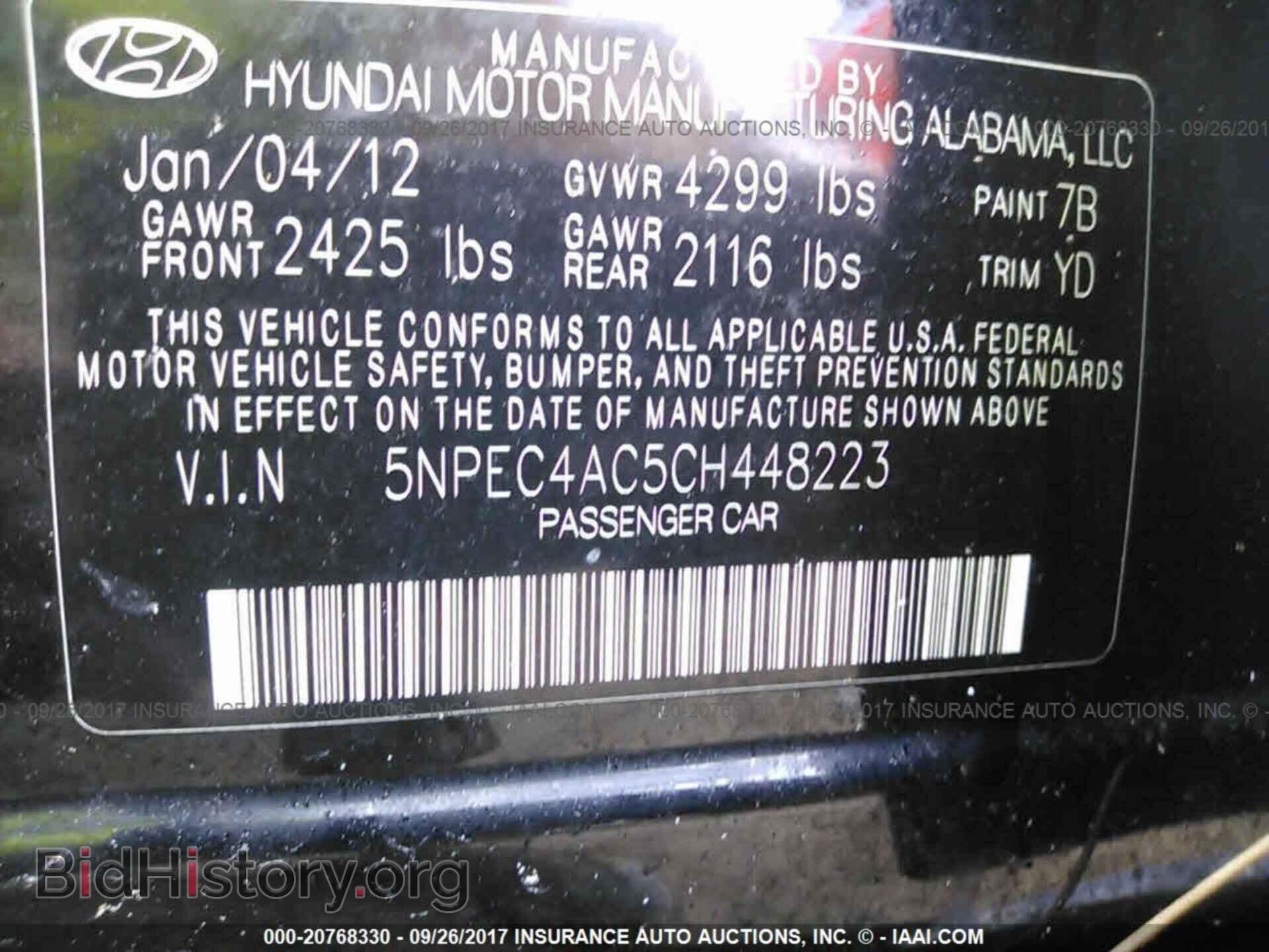 2012 Hyundai Sonata - VIN: 5NPEC4AC5CH448223 - Фото 9
