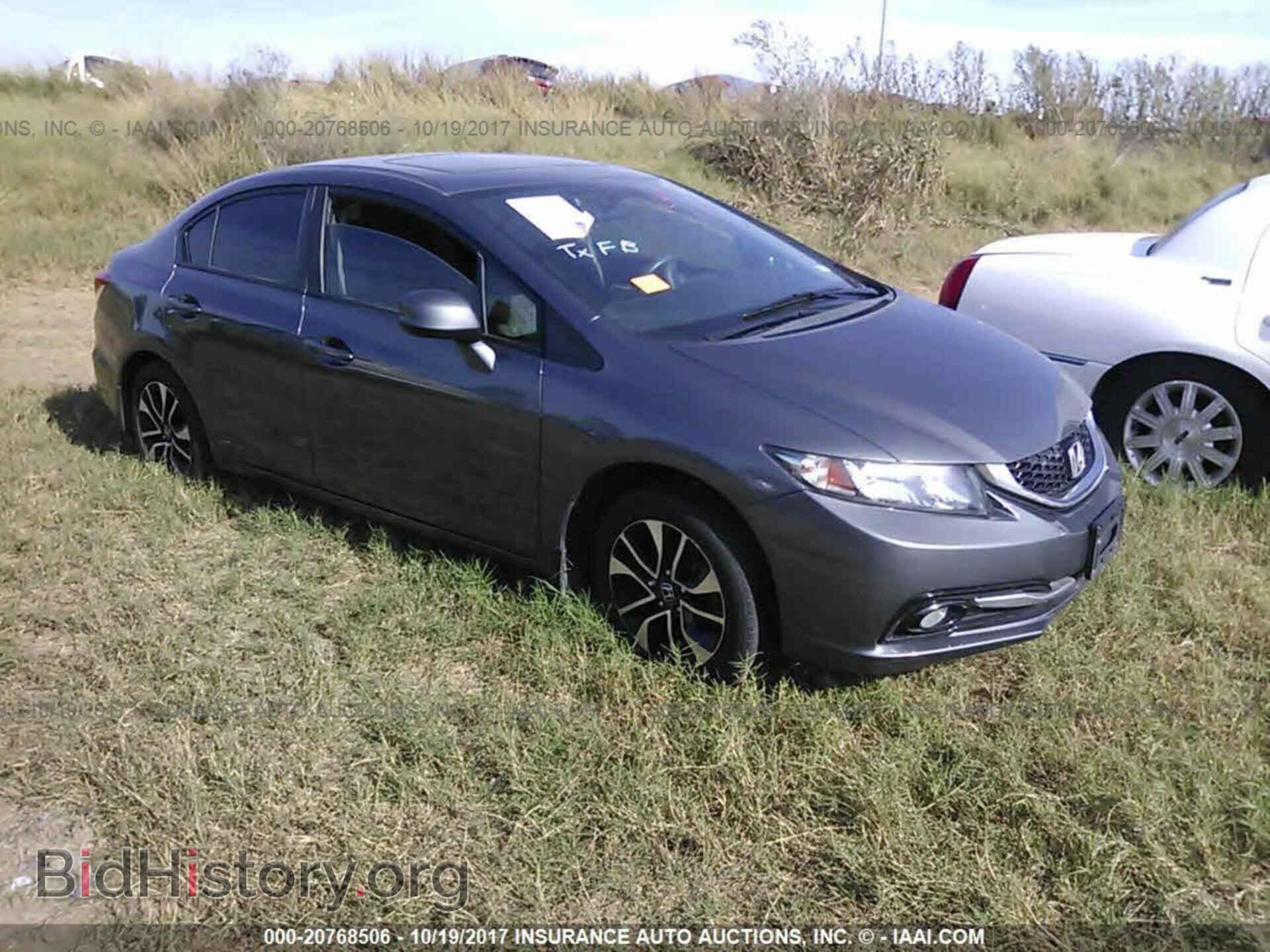 Фотография 19XFB2F94DE072516 - Honda Civic 2013