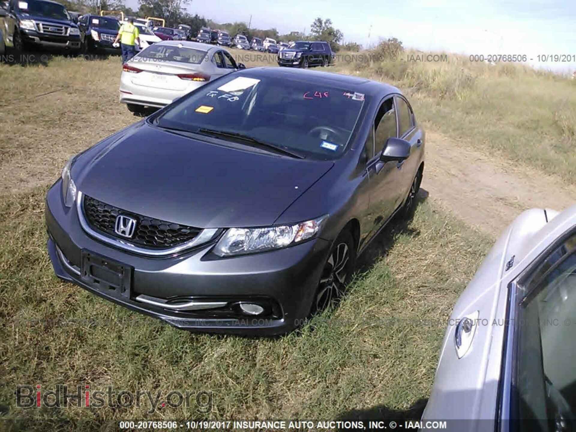 2013 Honda Civic - VIN: 19XFB2F94DE072516 - Photo 2