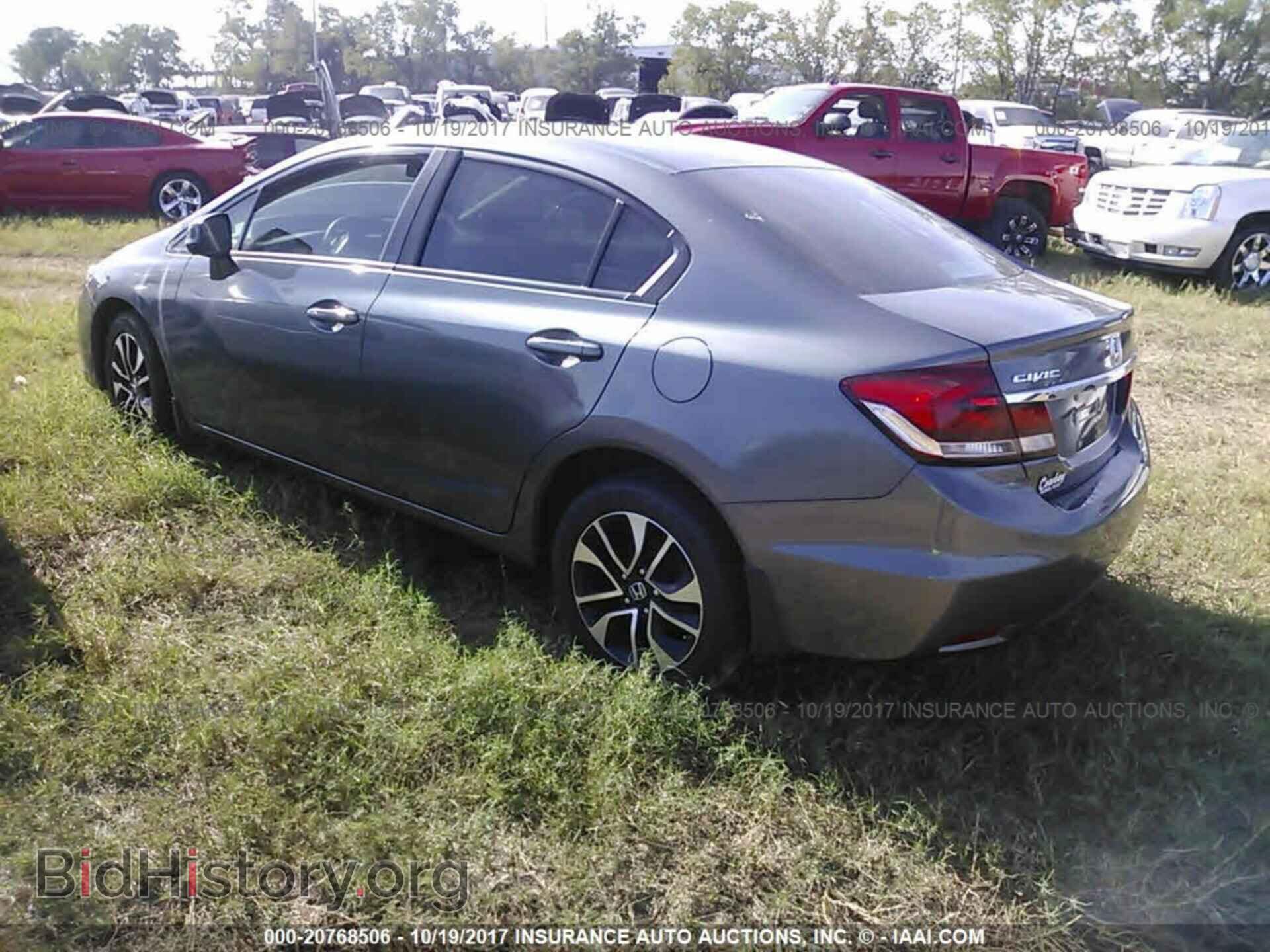 2013 Honda Civic - VIN: 19XFB2F94DE072516 - Photo 3
