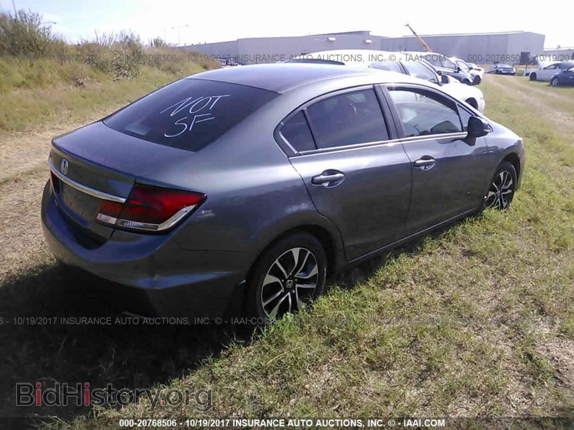 2013 Honda Civic - VIN: 19XFB2F94DE072516 - Photo 4