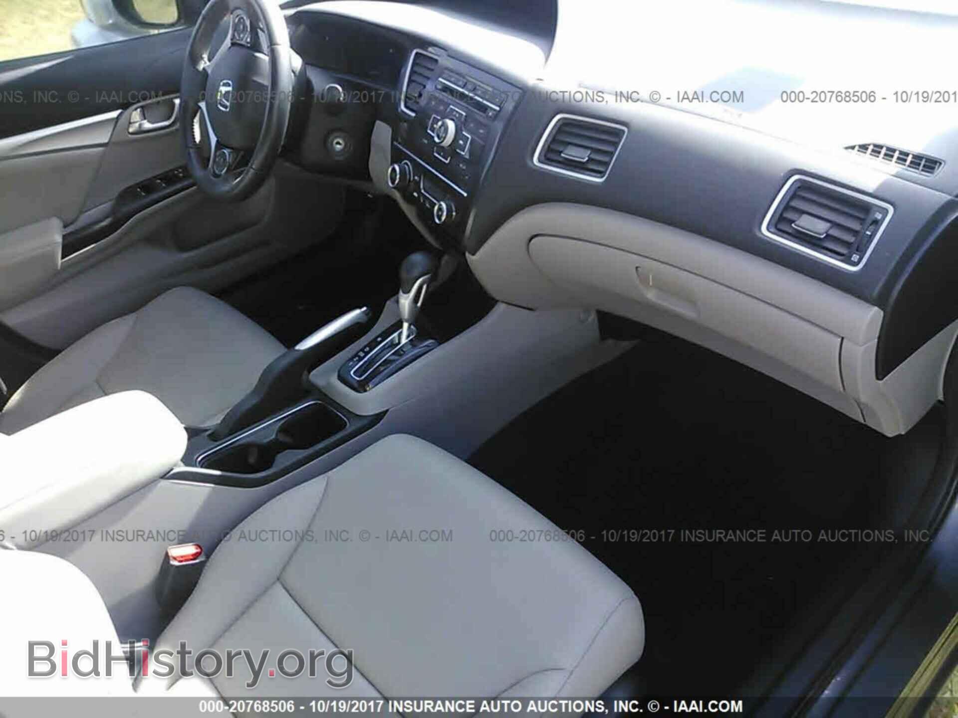 2013 Honda Civic - VIN: 19XFB2F94DE072516 - Photo 5