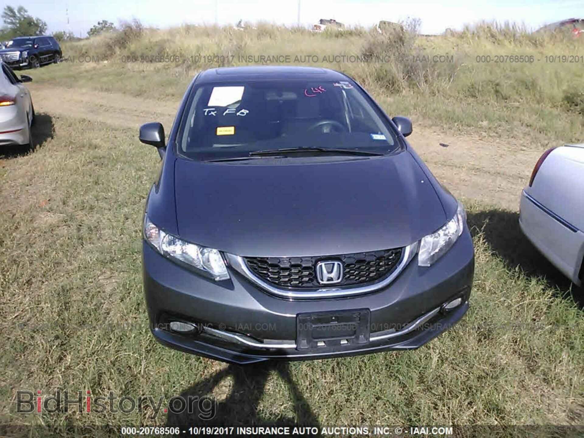 2013 Honda Civic - VIN: 19XFB2F94DE072516 - Photo 6