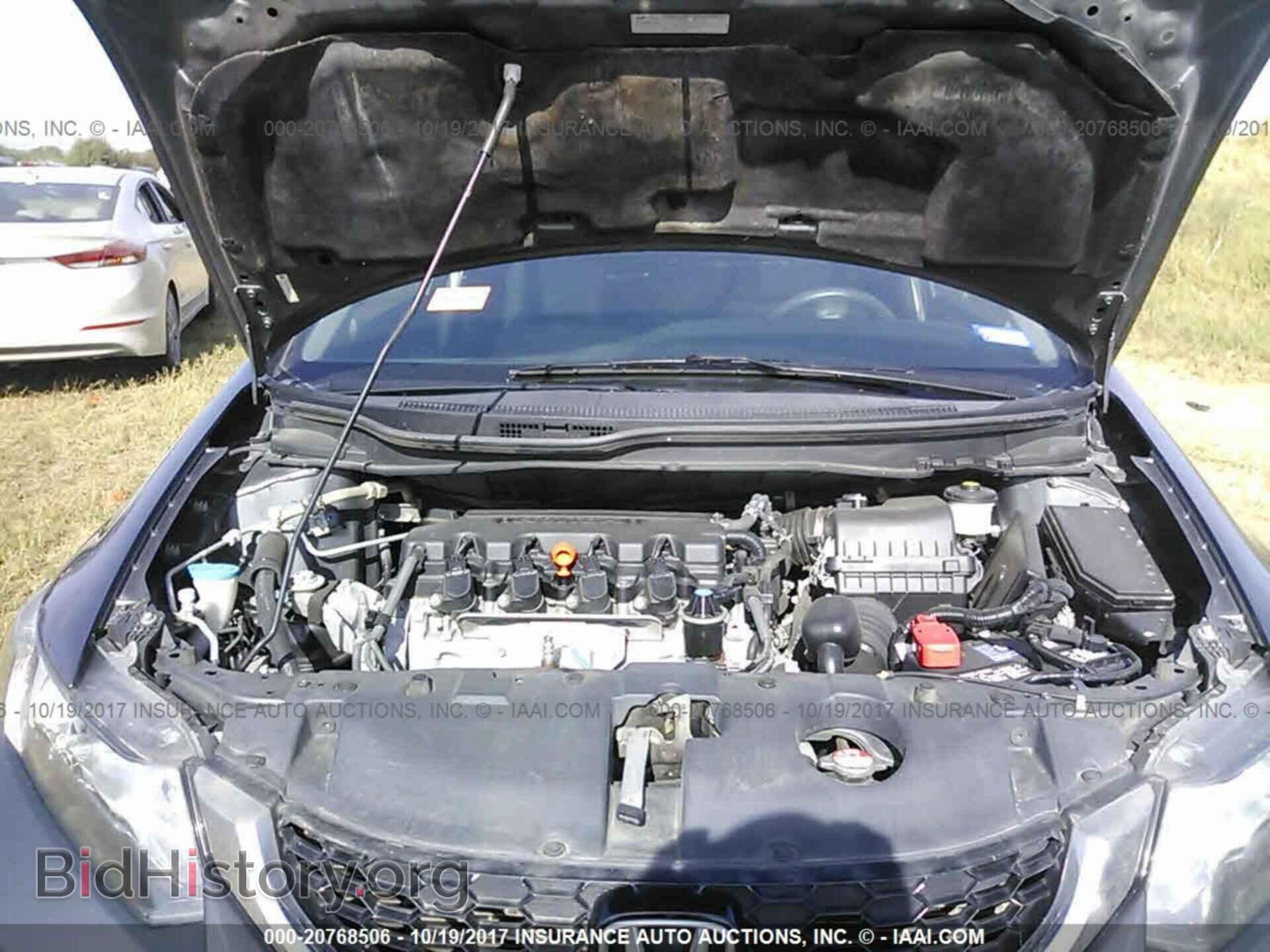 2013 Honda Civic - VIN: 19XFB2F94DE072516 - Photo 10
