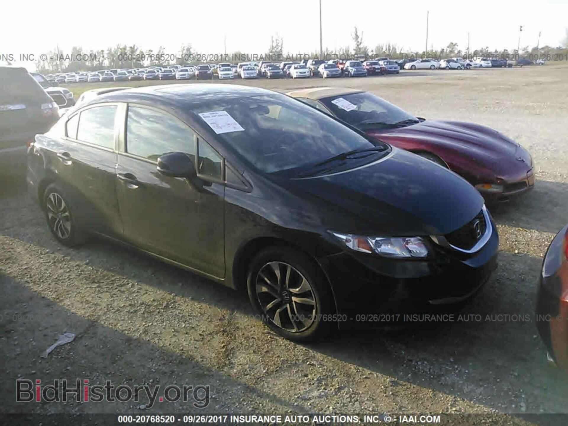 Photo 19XFB2F87DE015265 - Honda Civic 2013