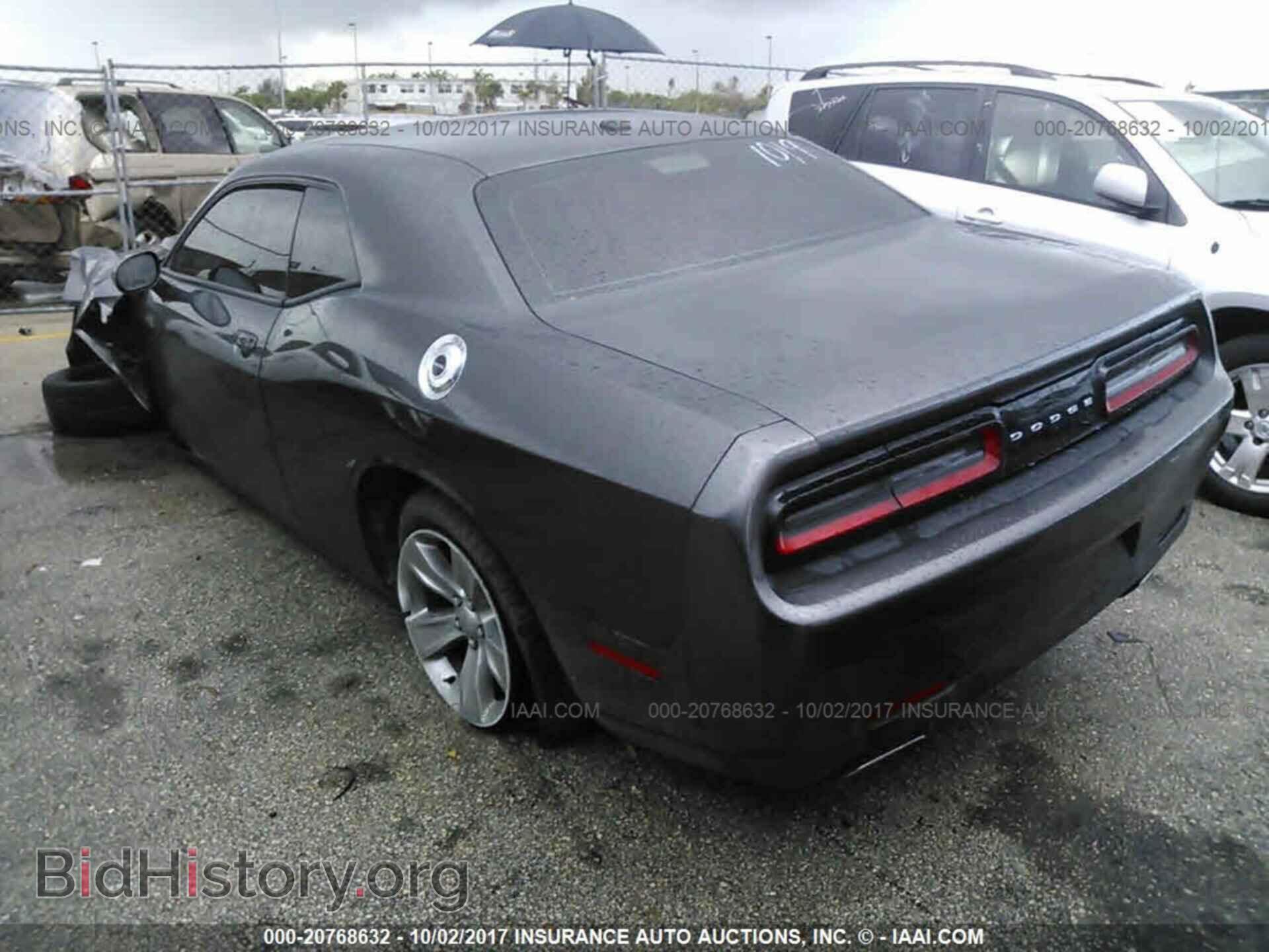 2015 Dodge Challenger - VIN: 2C3CDZAG1FH821019 - Photo 3