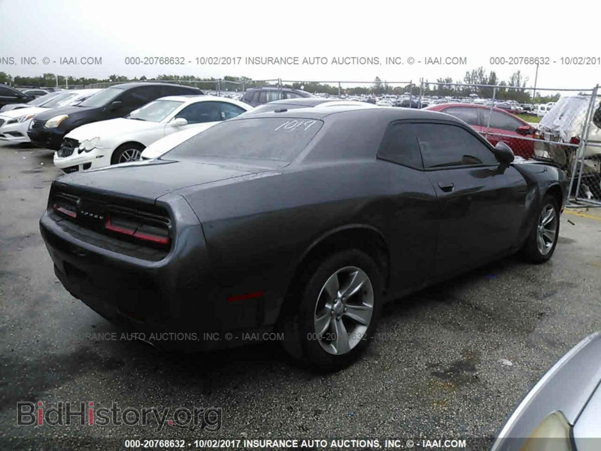 2015 Dodge Challenger - VIN: 2C3CDZAG1FH821019 - Photo 4