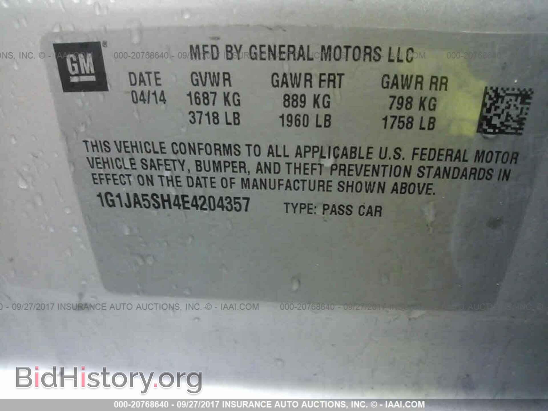 2014 Chevrolet Sonic - VIN: 1G1JA5SH4E4204357 - Фото 9