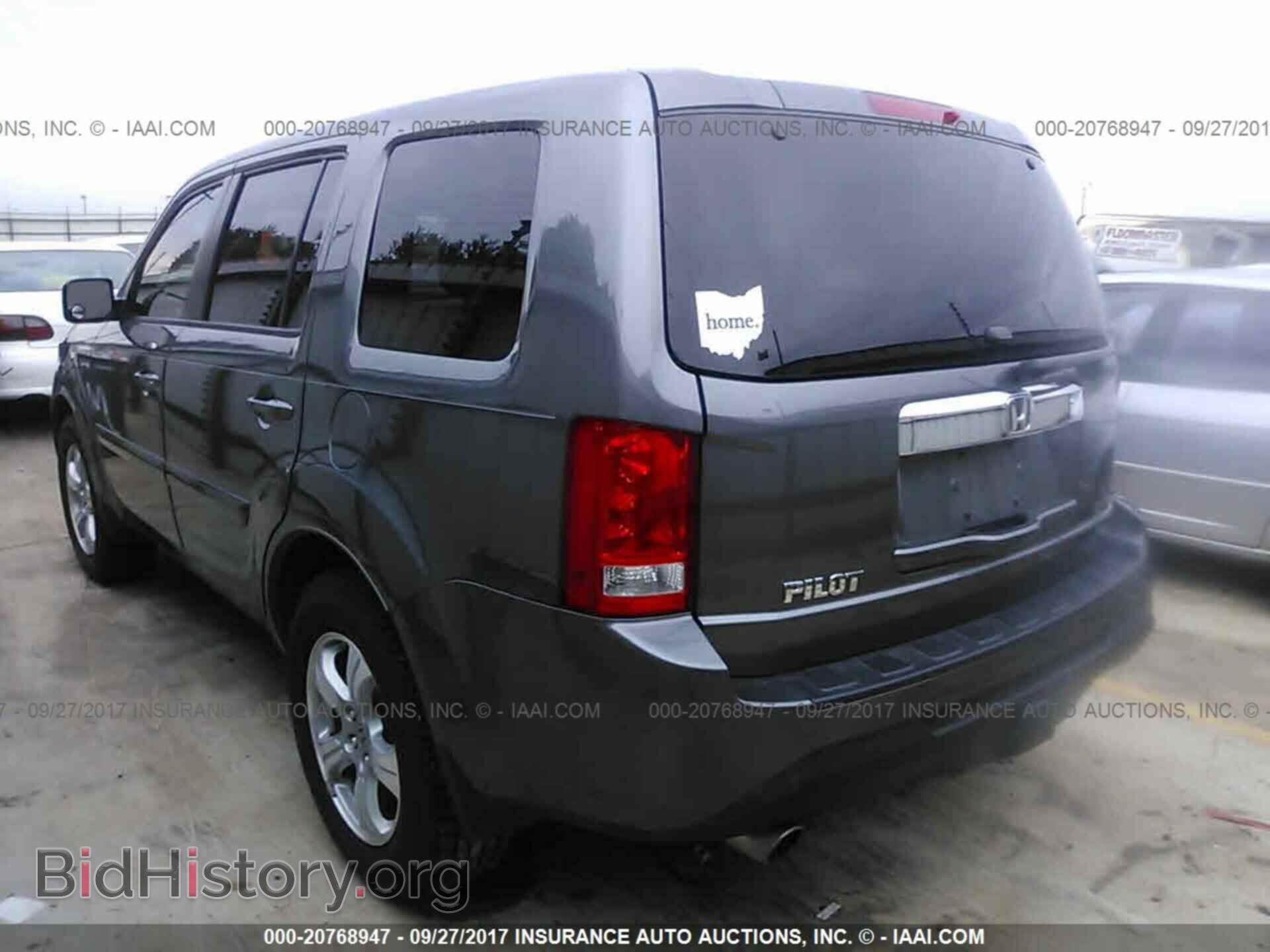 2012 Honda Pilot - VIN: 5FNYF3H75CB031920 - Photo 3