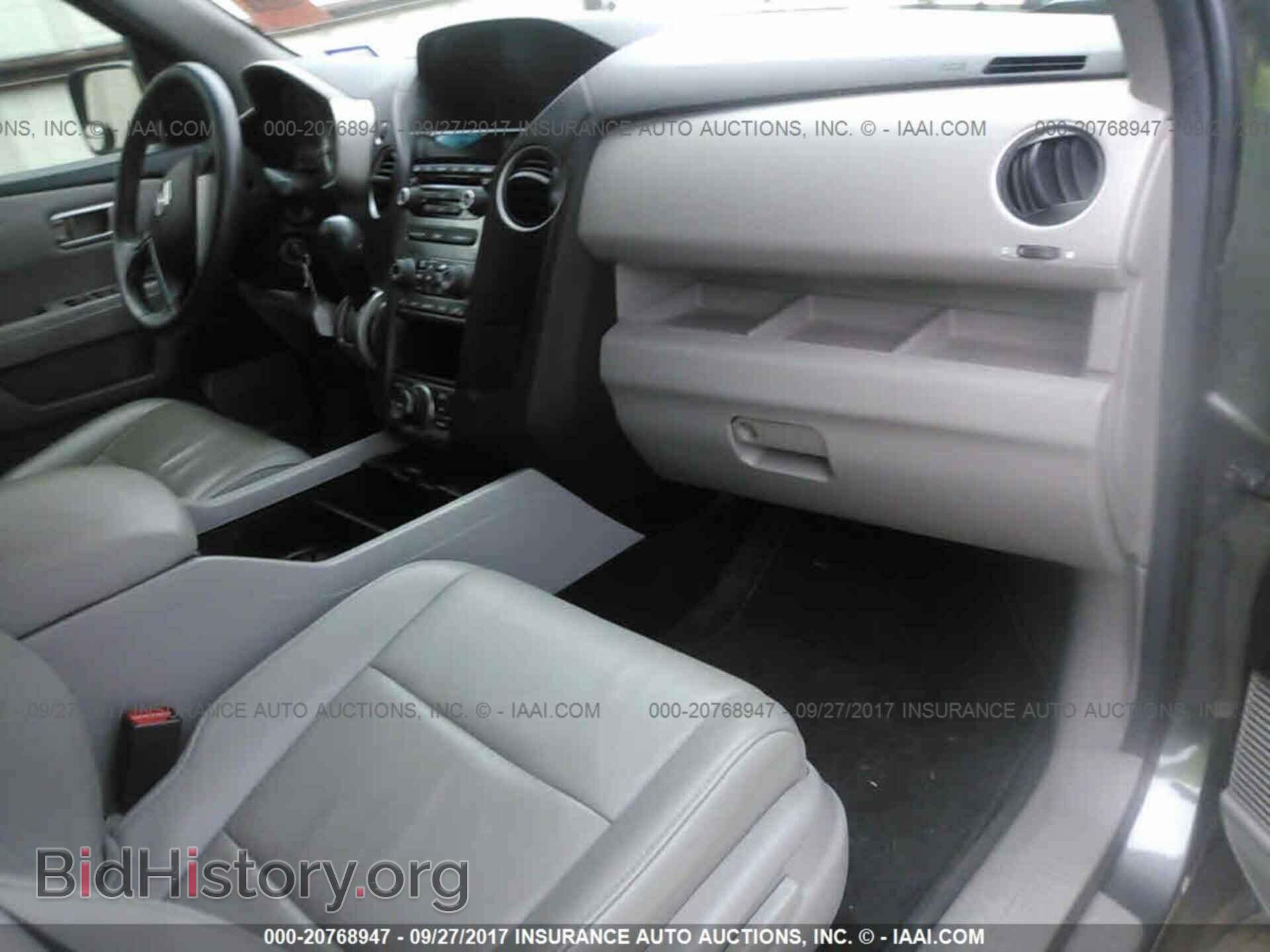2012 Honda Pilot - VIN: 5FNYF3H75CB031920 - Photo 5