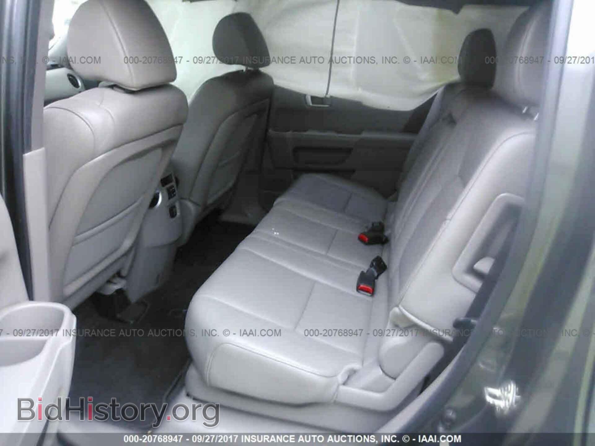 2012 Honda Pilot - VIN: 5FNYF3H75CB031920 - Photo 8