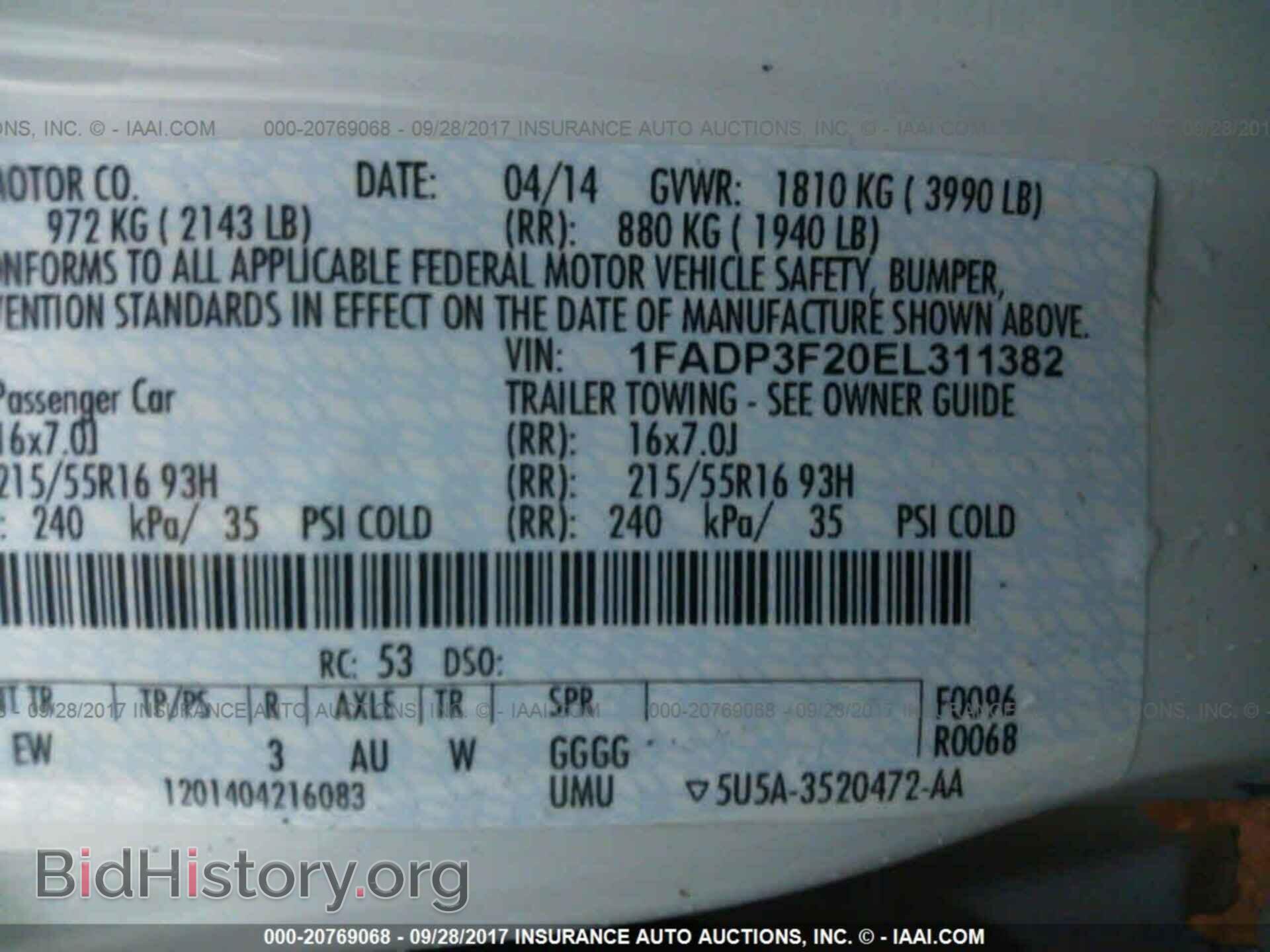 2014 Ford Focus - VIN: 1FADP3F20EL311382 - Фото 9