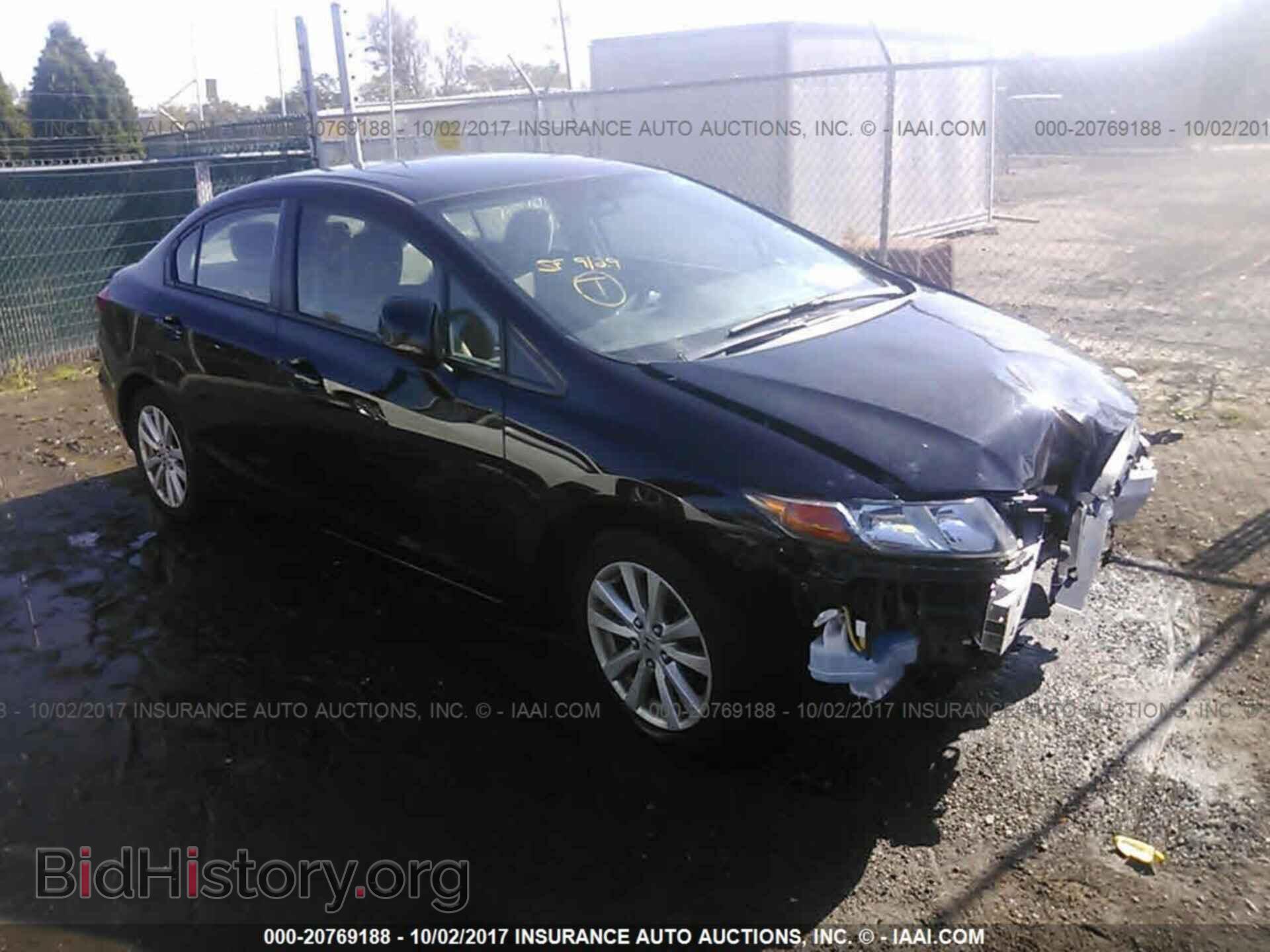 Photo 19XFB2F81CE030147 - Honda Civic 2012