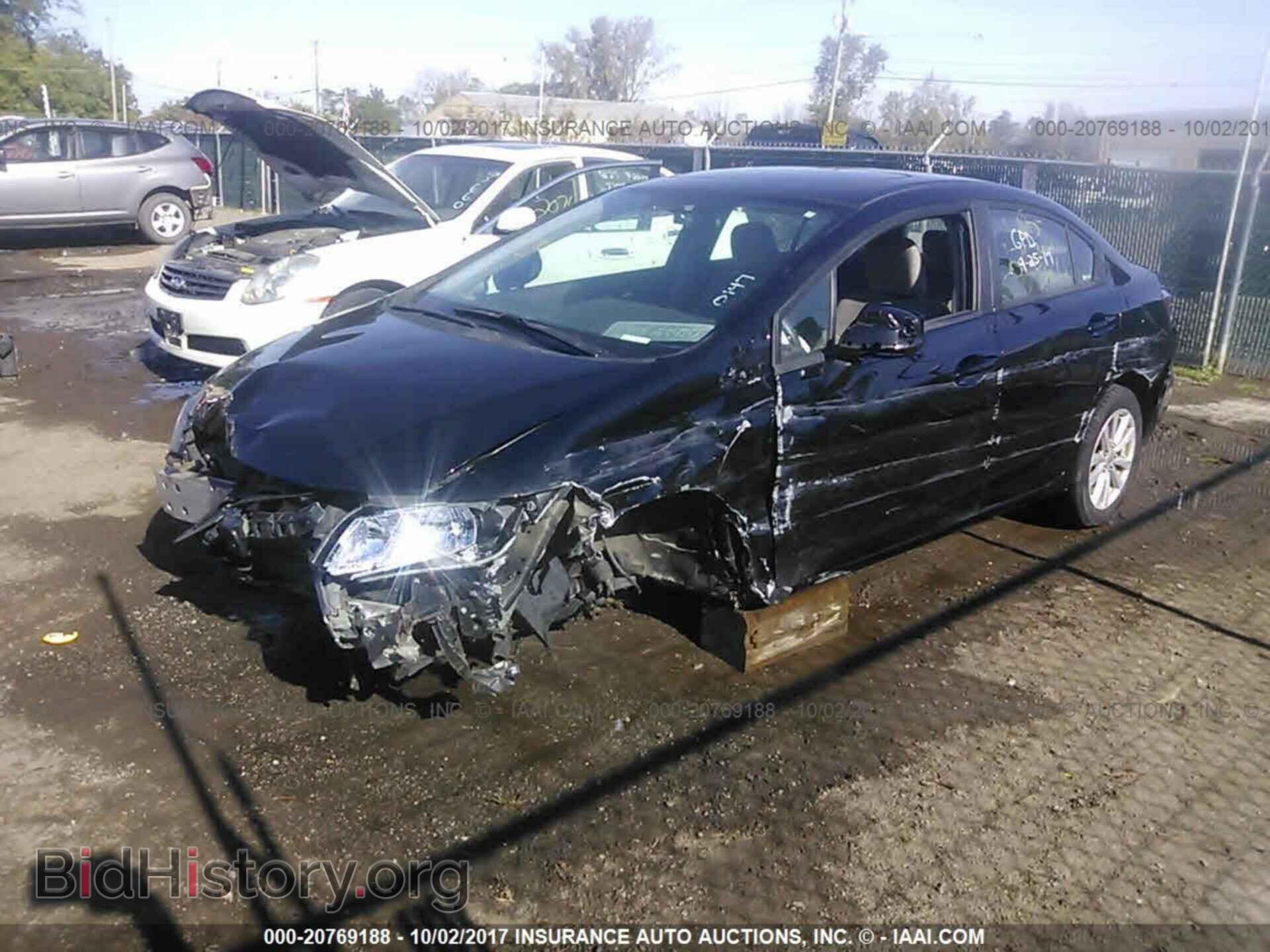 2012 Honda Civic - VIN: 19XFB2F81CE030147 - Photo 2