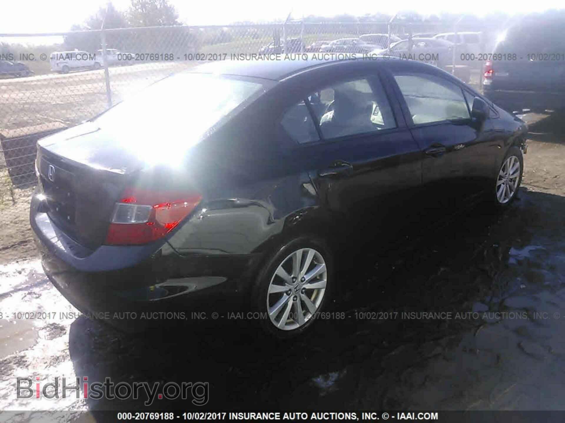 2012 Honda Civic - VIN: 19XFB2F81CE030147 - Photo 4