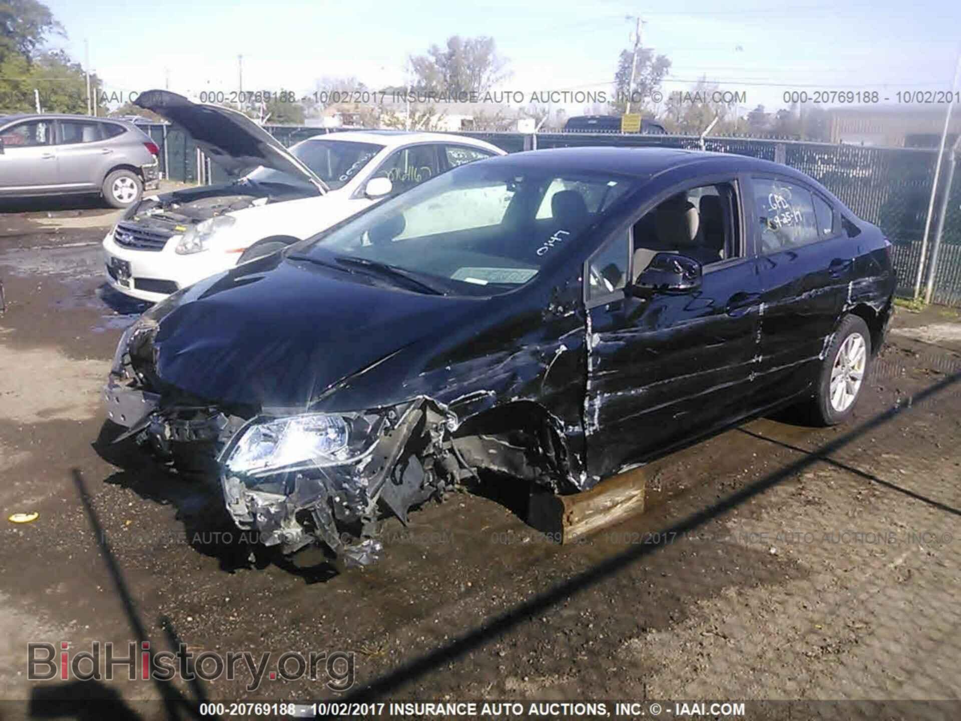 2012 Honda Civic - VIN: 19XFB2F81CE030147 - Photo 6