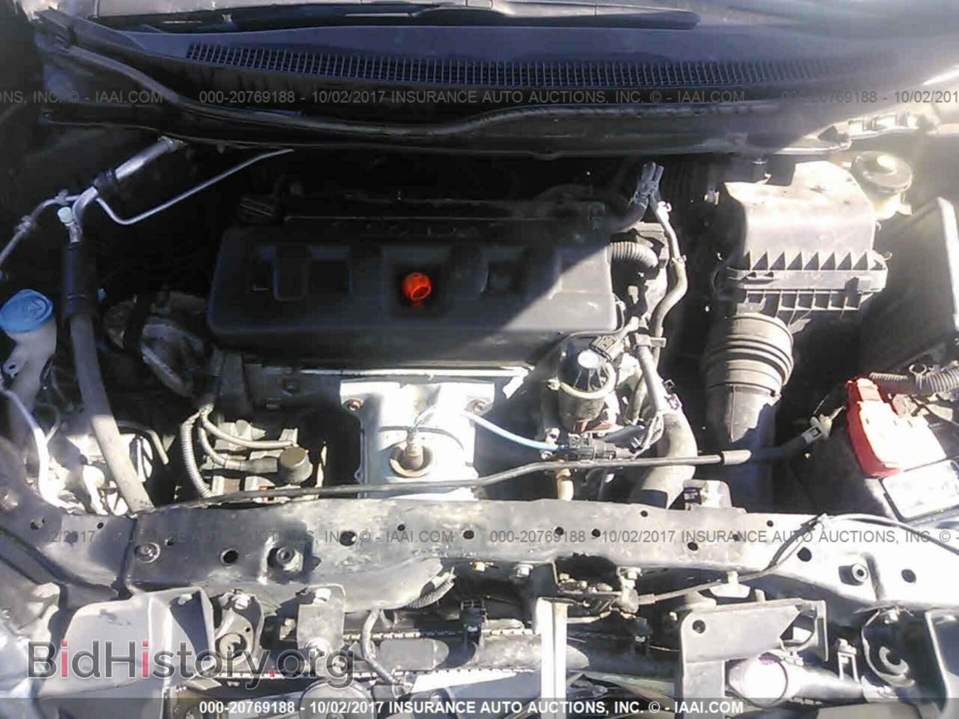 2012 Honda Civic - VIN: 19XFB2F81CE030147 - Photo 10