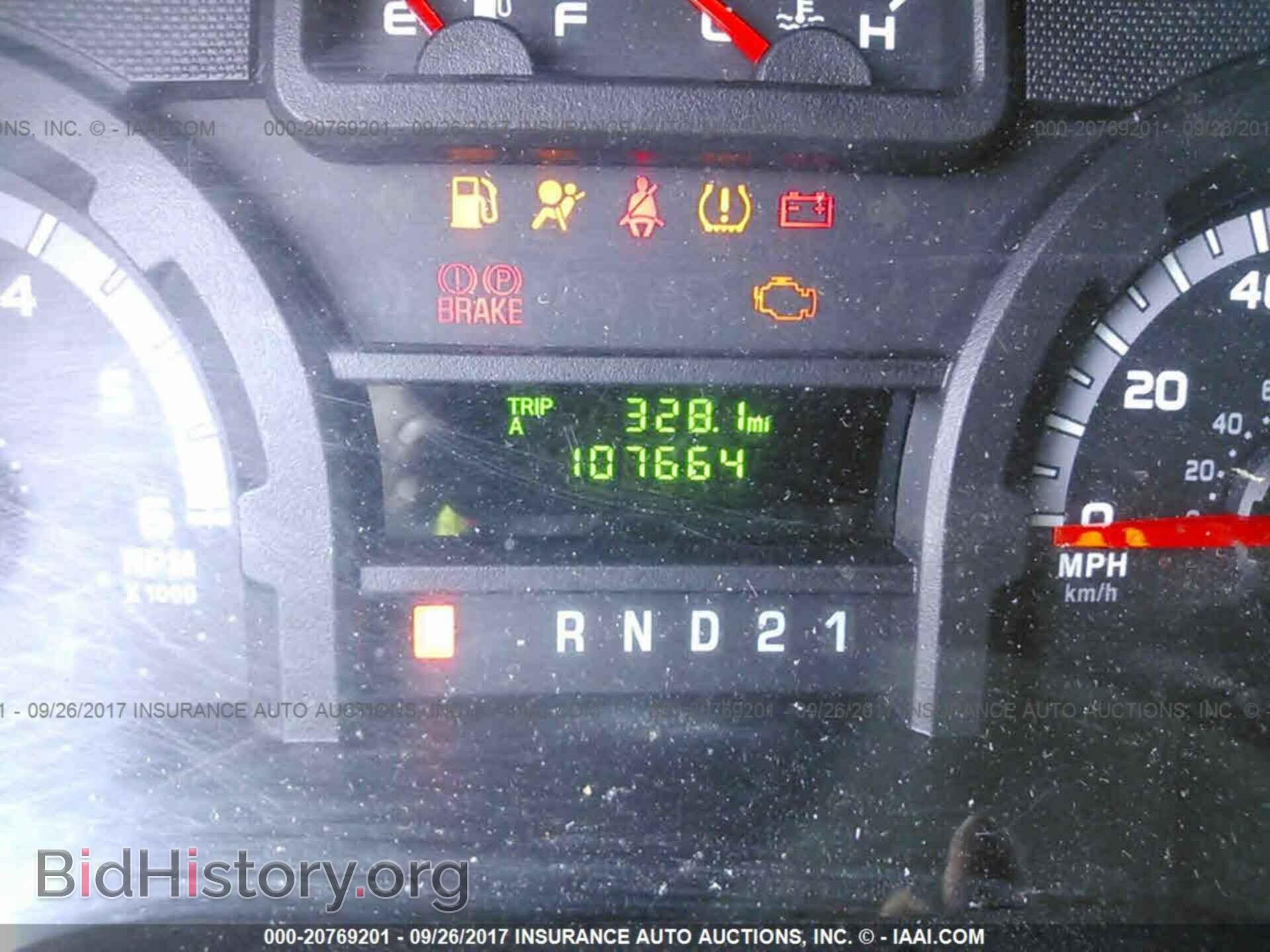 2012 Ford Econoline - VIN: 1FTSS3EL6CDA82109 - Photo 7