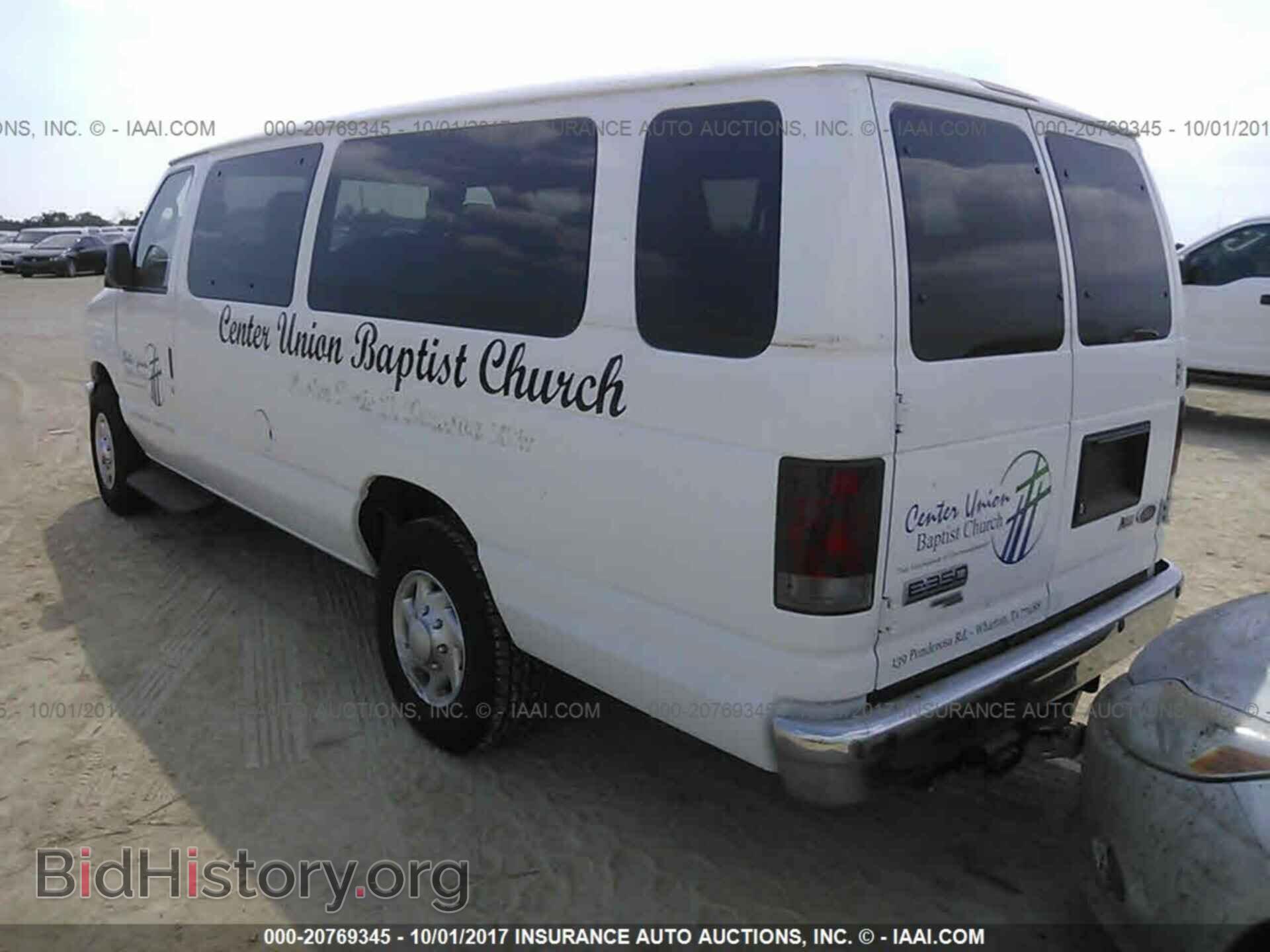 2013 Ford Econoline - VIN: 1FBSS3BL9DDA24778 - Фото 3
