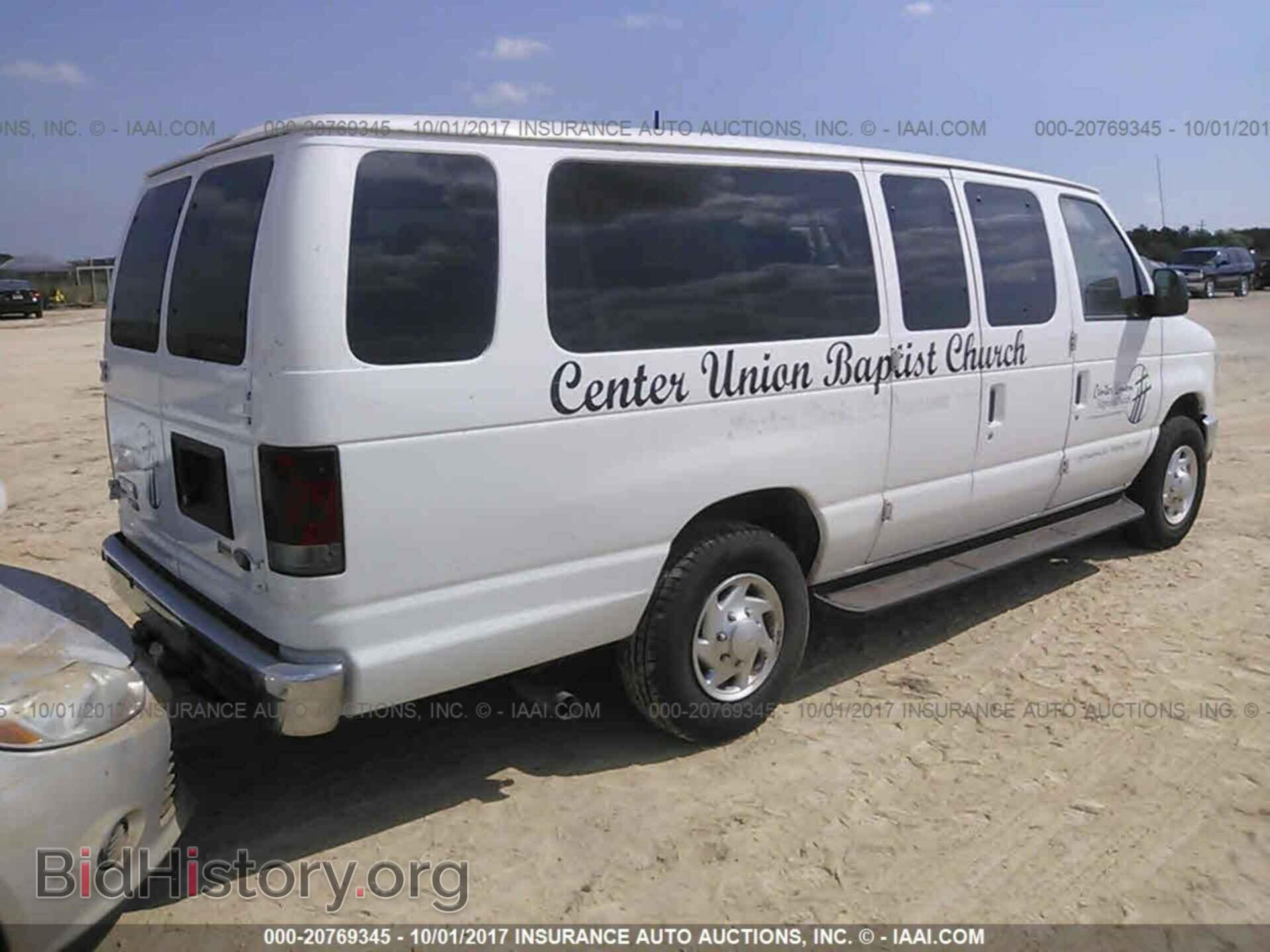 2013 Ford Econoline - VIN: 1FBSS3BL9DDA24778 - Фото 4