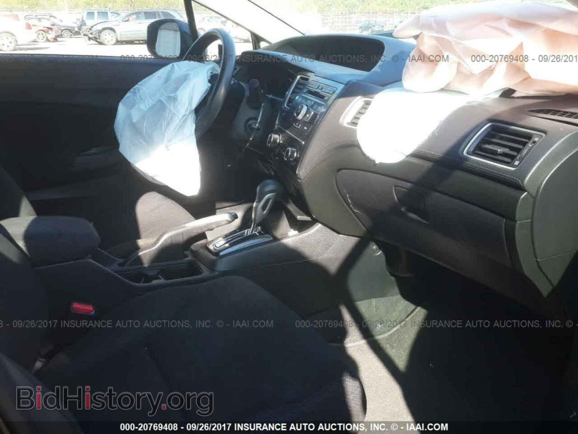 2013 Honda Civic - VIN: 19XFB2F50DE022595 - Photo 5
