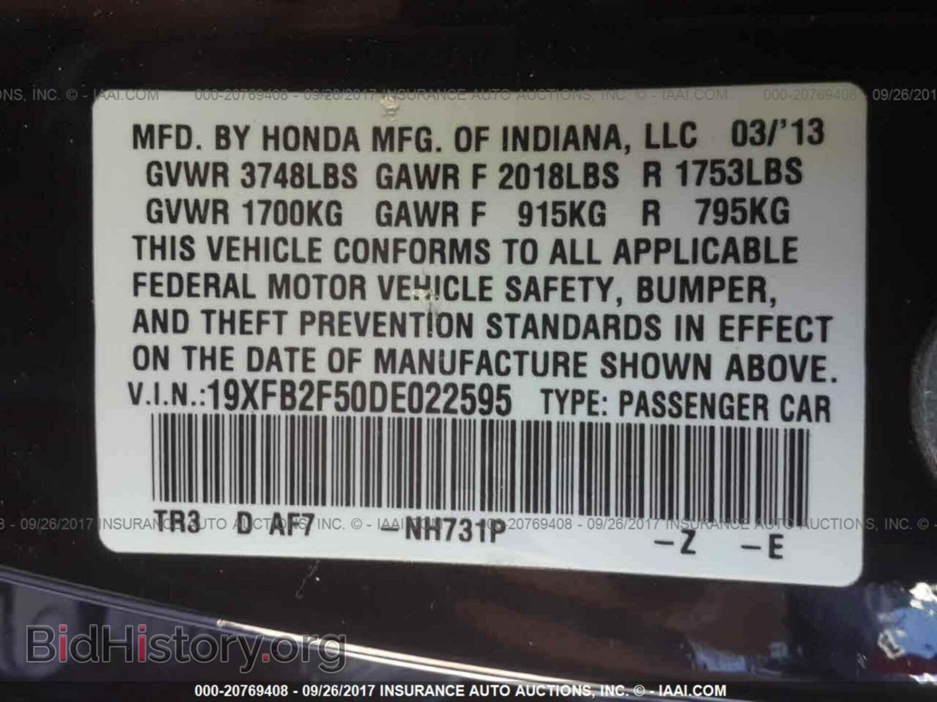 2013 Honda Civic - VIN: 19XFB2F50DE022595 - Photo 9