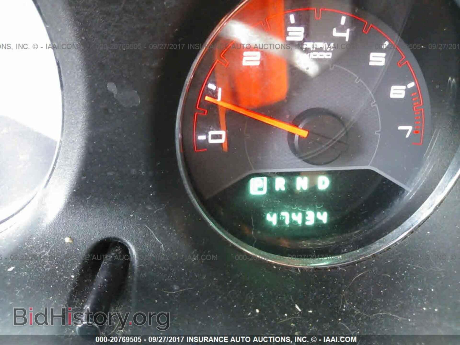 2012 Dodge Avenger - VIN: 1C3CDZCB0CN260252 - Photo 7