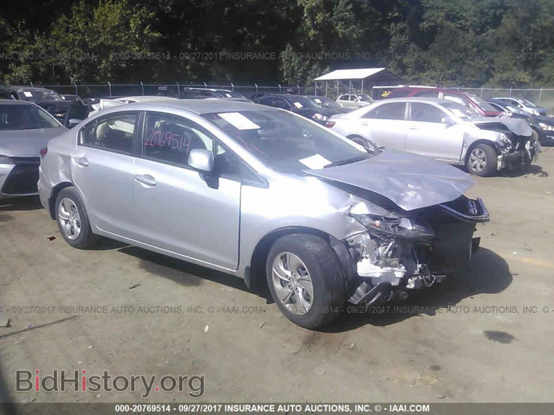 Фотография 19XFB2F59DE048788 - Honda Civic 2013