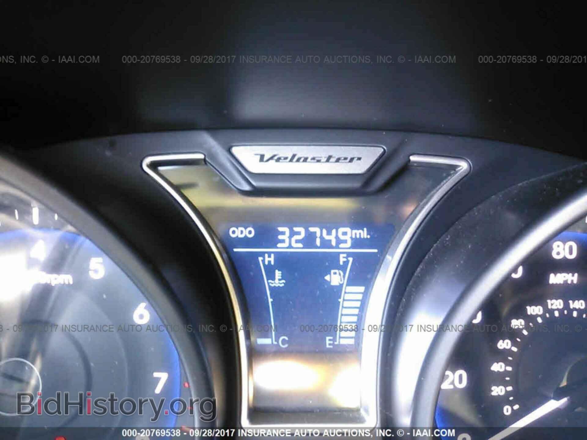 2014 Hyundai Veloster - VIN: KMHTC6AE2EU193166 - Фото 7
