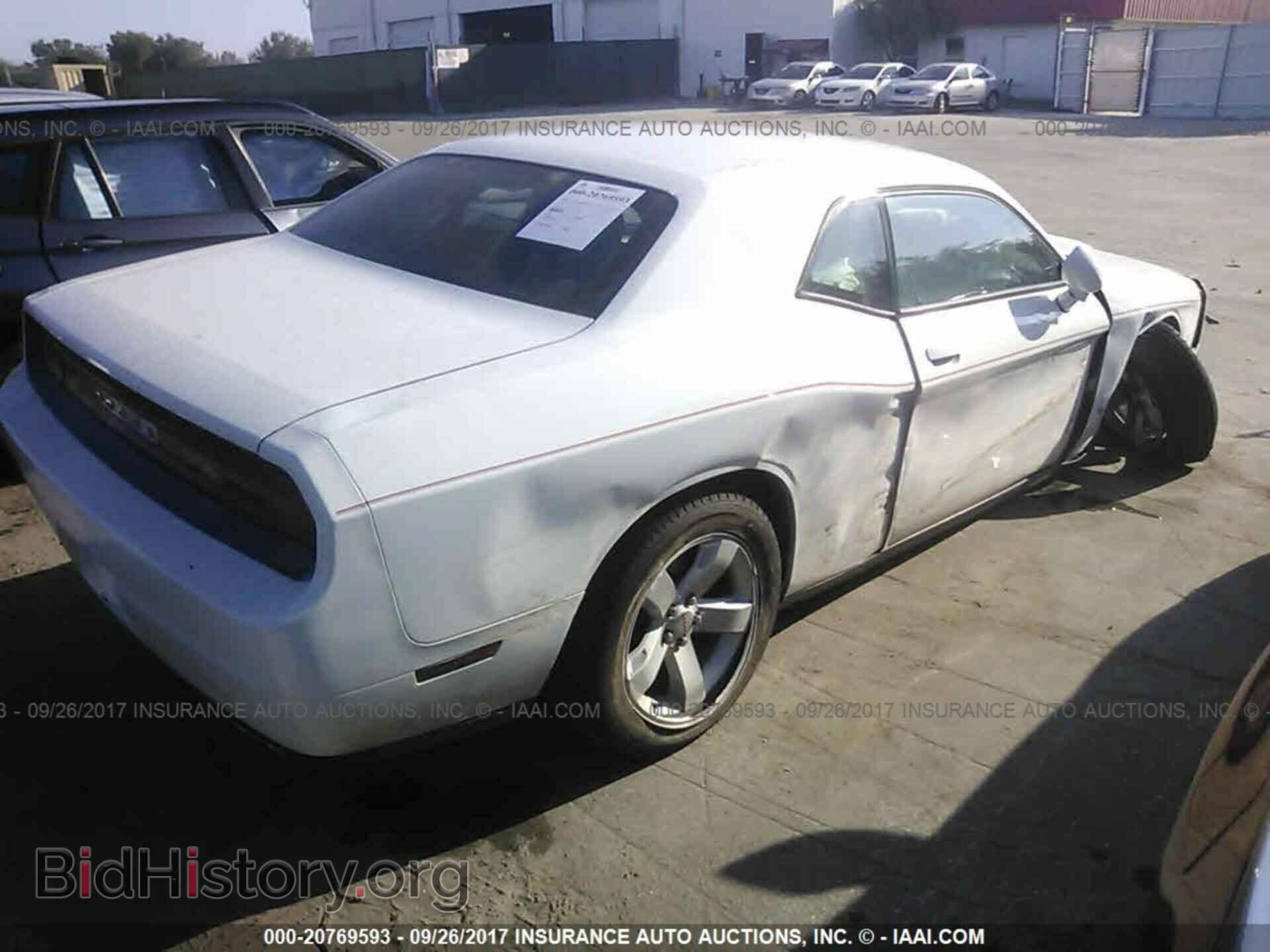 2014 Dodge Challenger - VIN: 2C3CDYAG4EH224553 - Фото 4