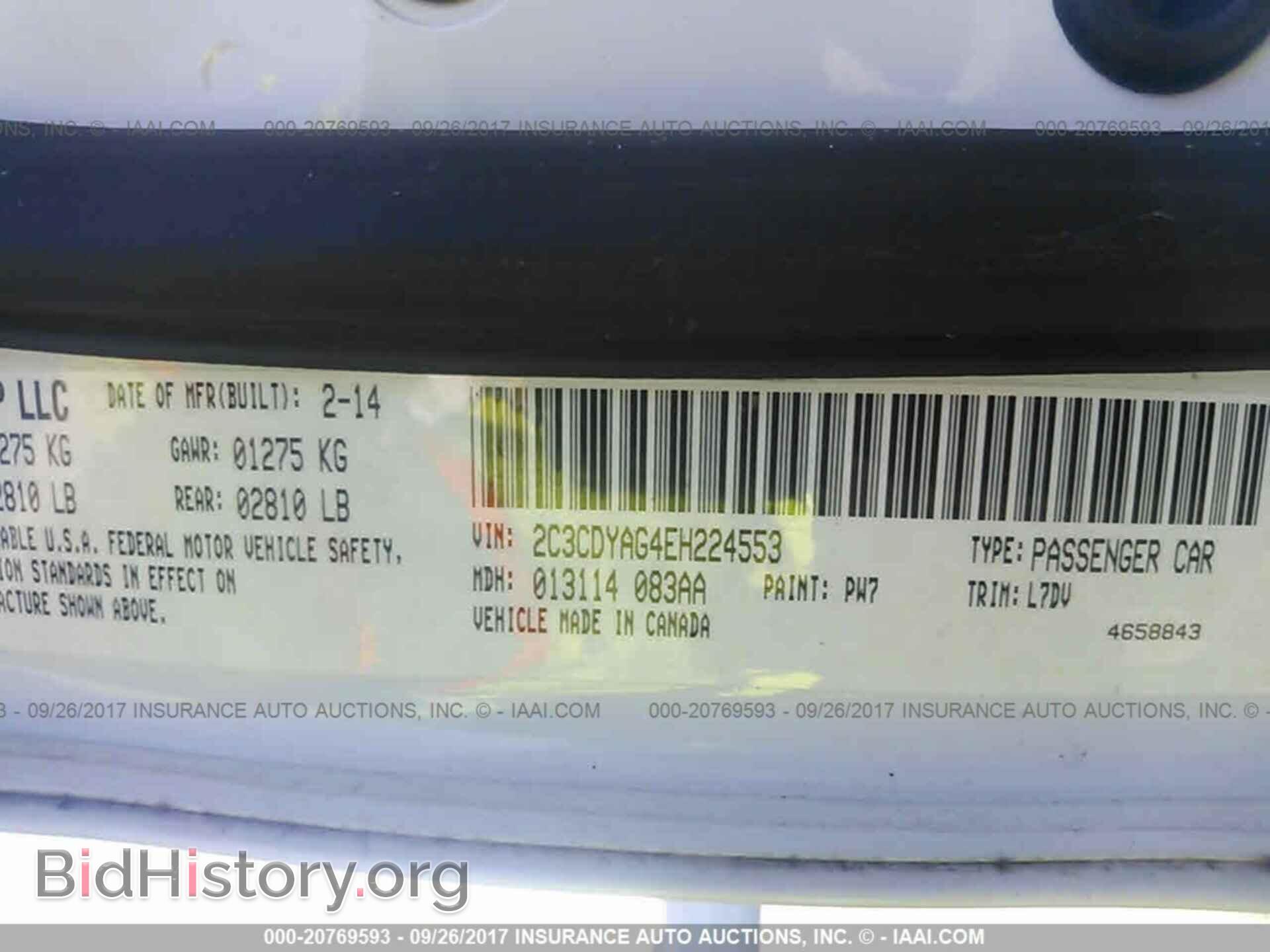 2014 Dodge Challenger - VIN: 2C3CDYAG4EH224553 - Фото 9
