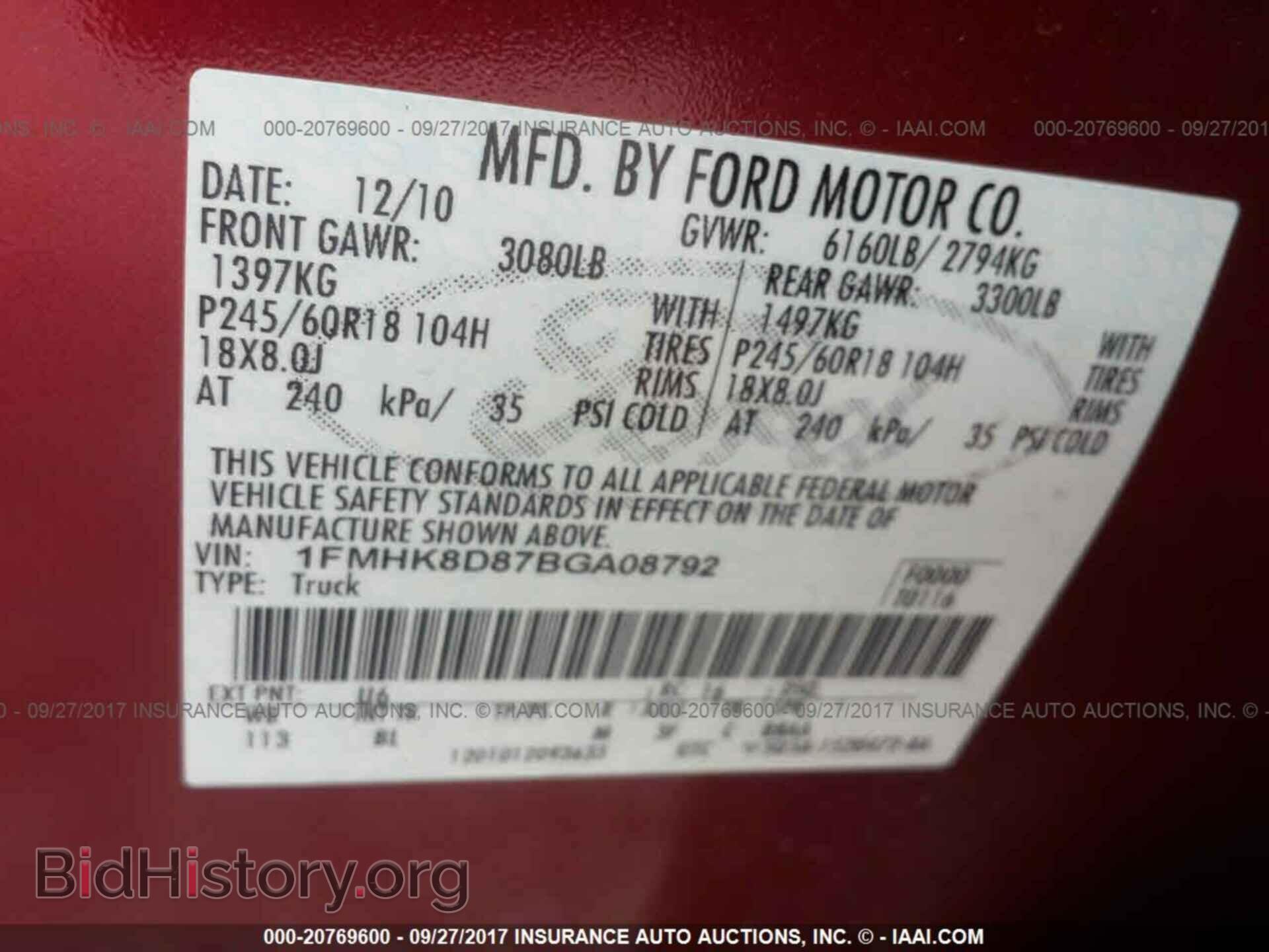 2011 Ford Explorer - VIN: 1FMHK8D87BGA08792 - Photo 9