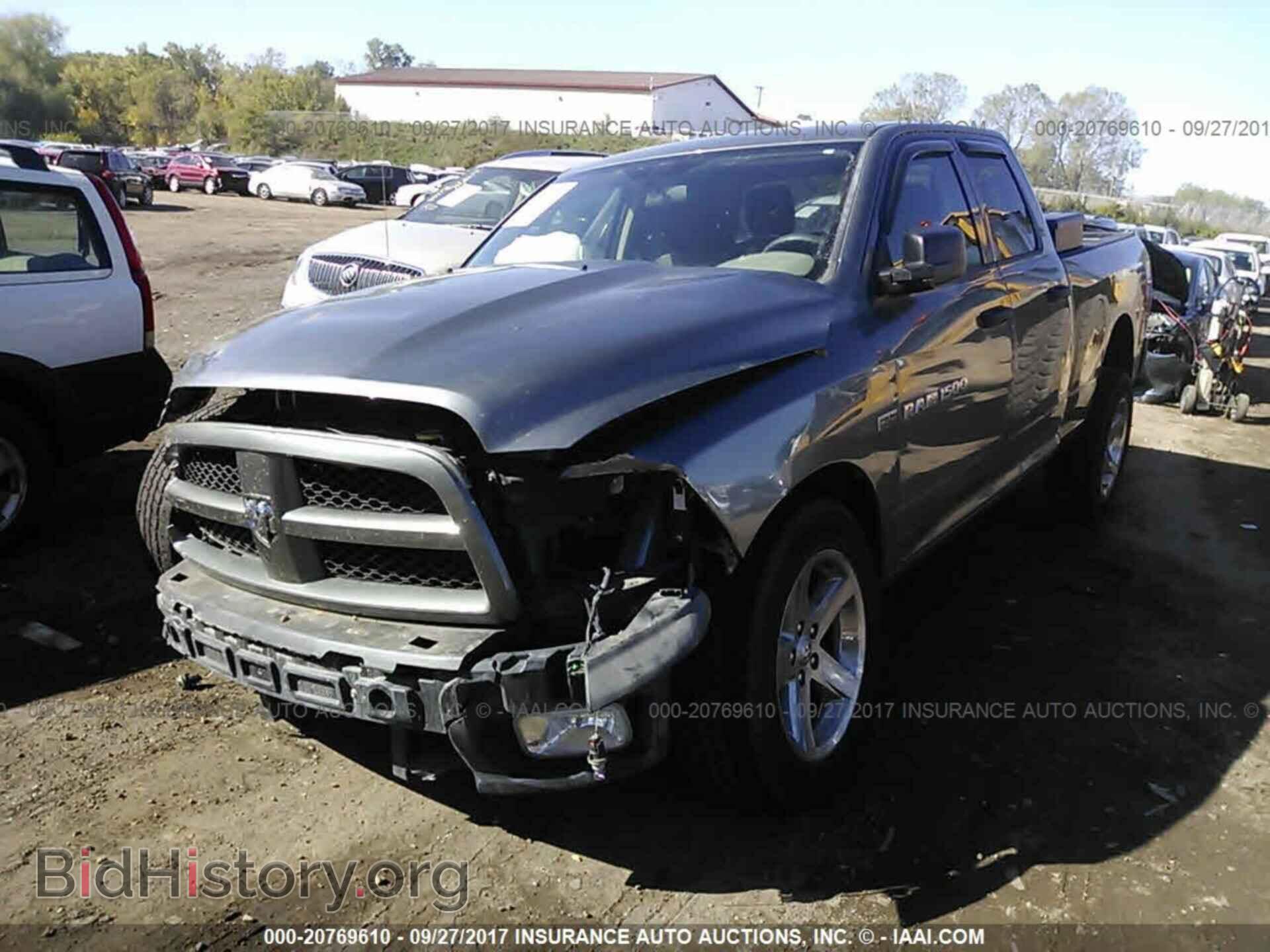 2012 Dodge Ram 1500 - VIN: 1C6RD7FT2CS325111 - Photo 2