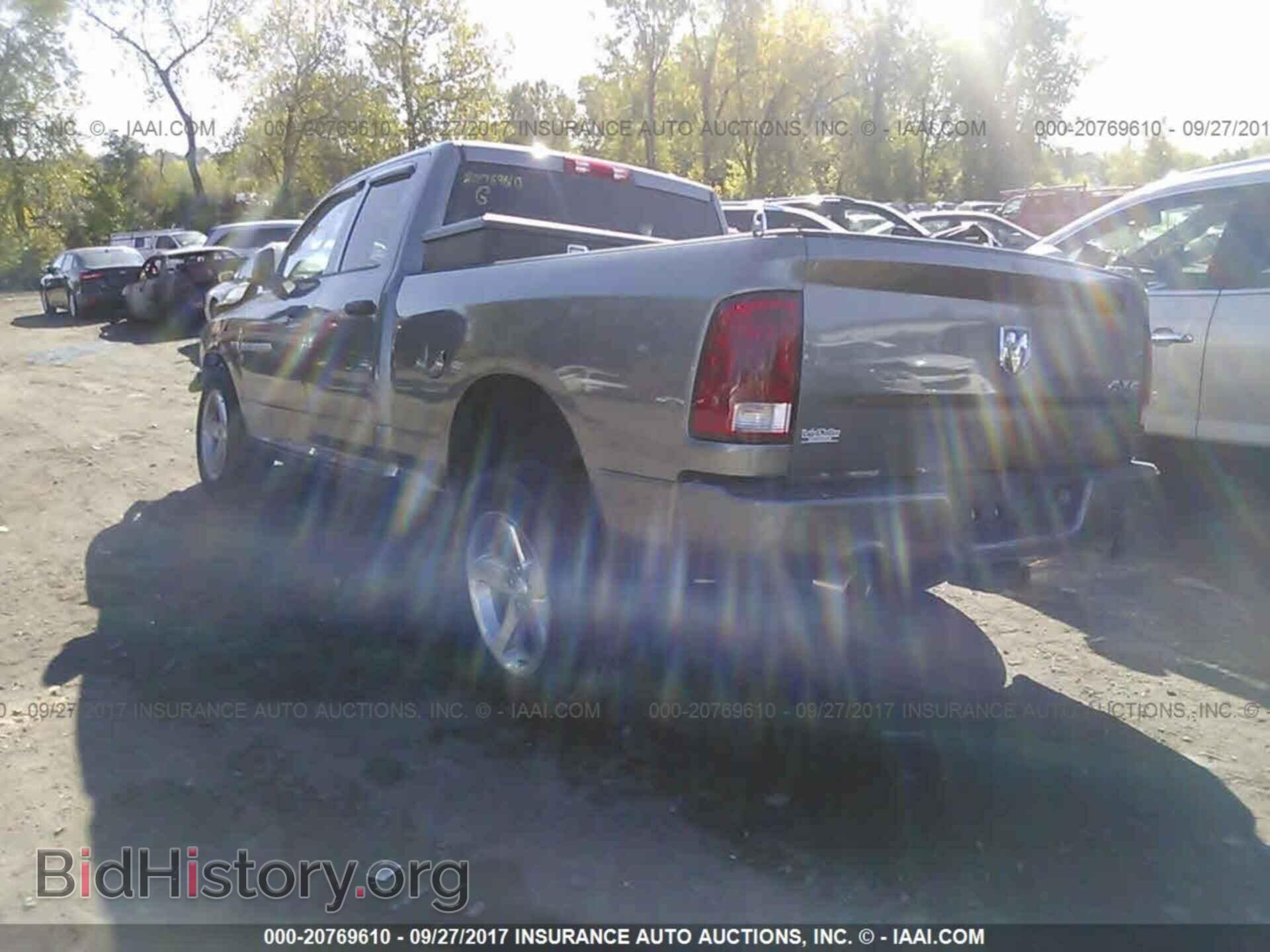 2012 Dodge Ram 1500 - VIN: 1C6RD7FT2CS325111 - Photo 3