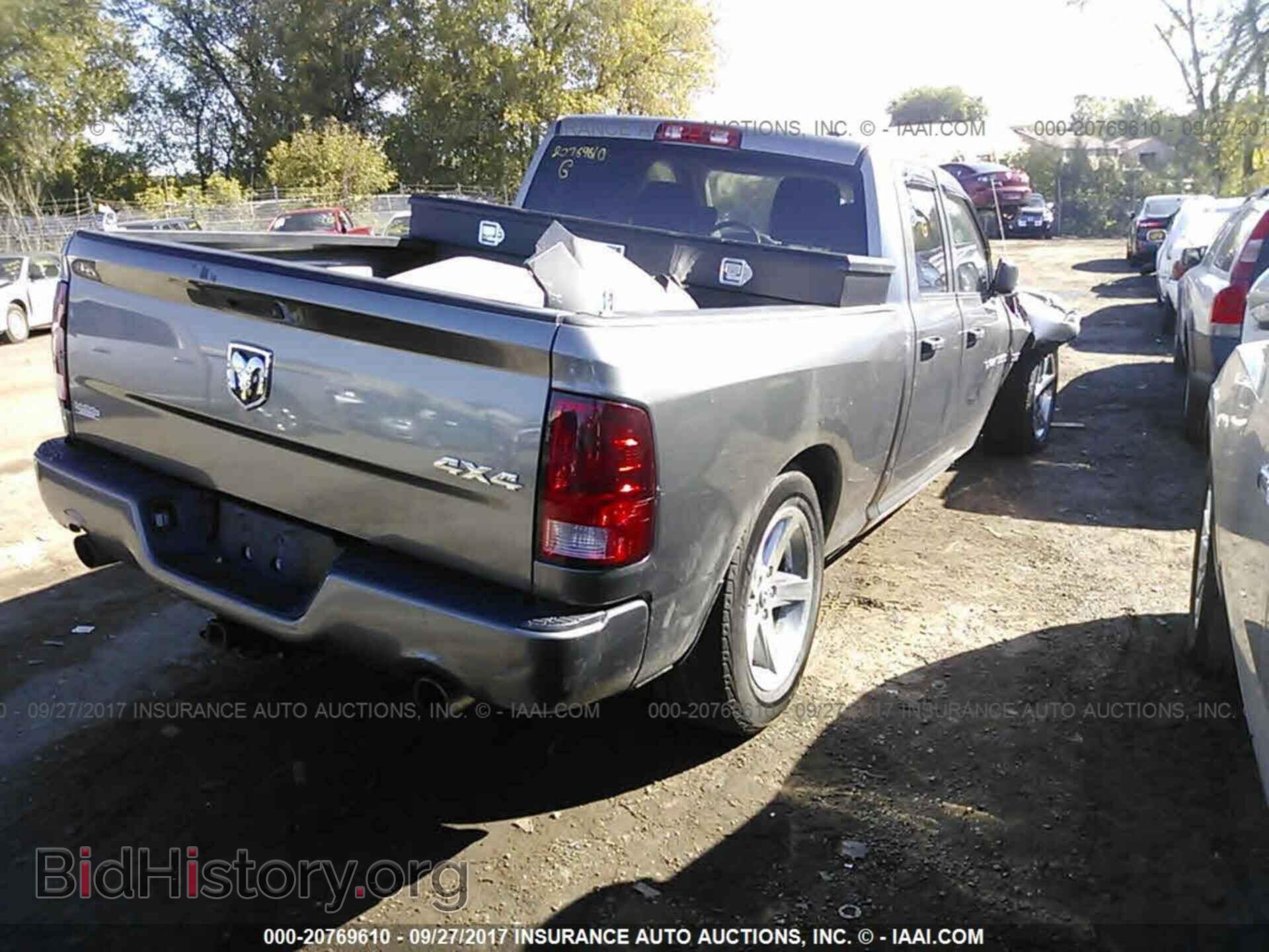 2012 Dodge Ram 1500 - VIN: 1C6RD7FT2CS325111 - Photo 4