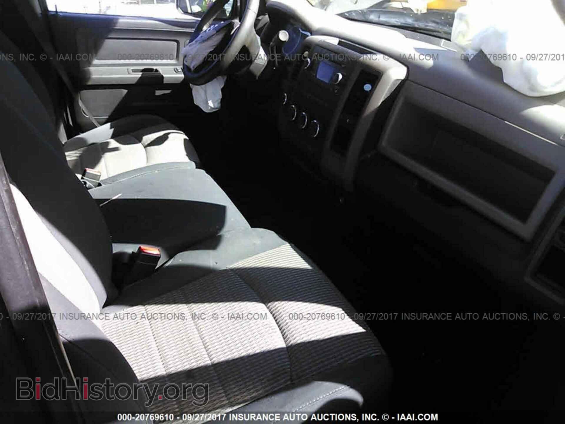 2012 Dodge Ram 1500 - VIN: 1C6RD7FT2CS325111 - Photo 5