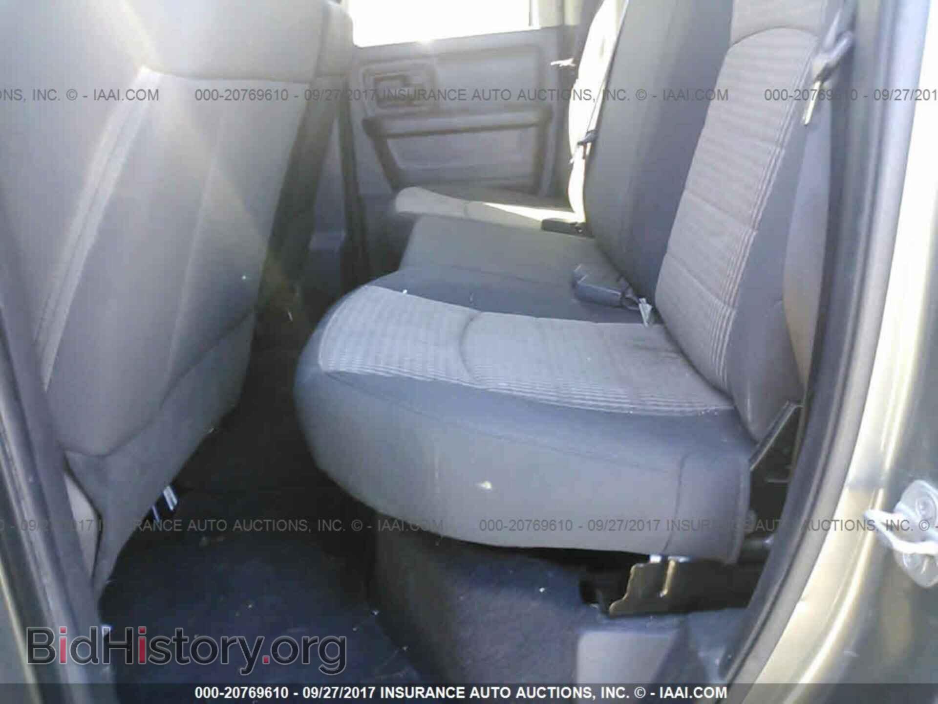 2012 Dodge Ram 1500 - VIN: 1C6RD7FT2CS325111 - Photo 8
