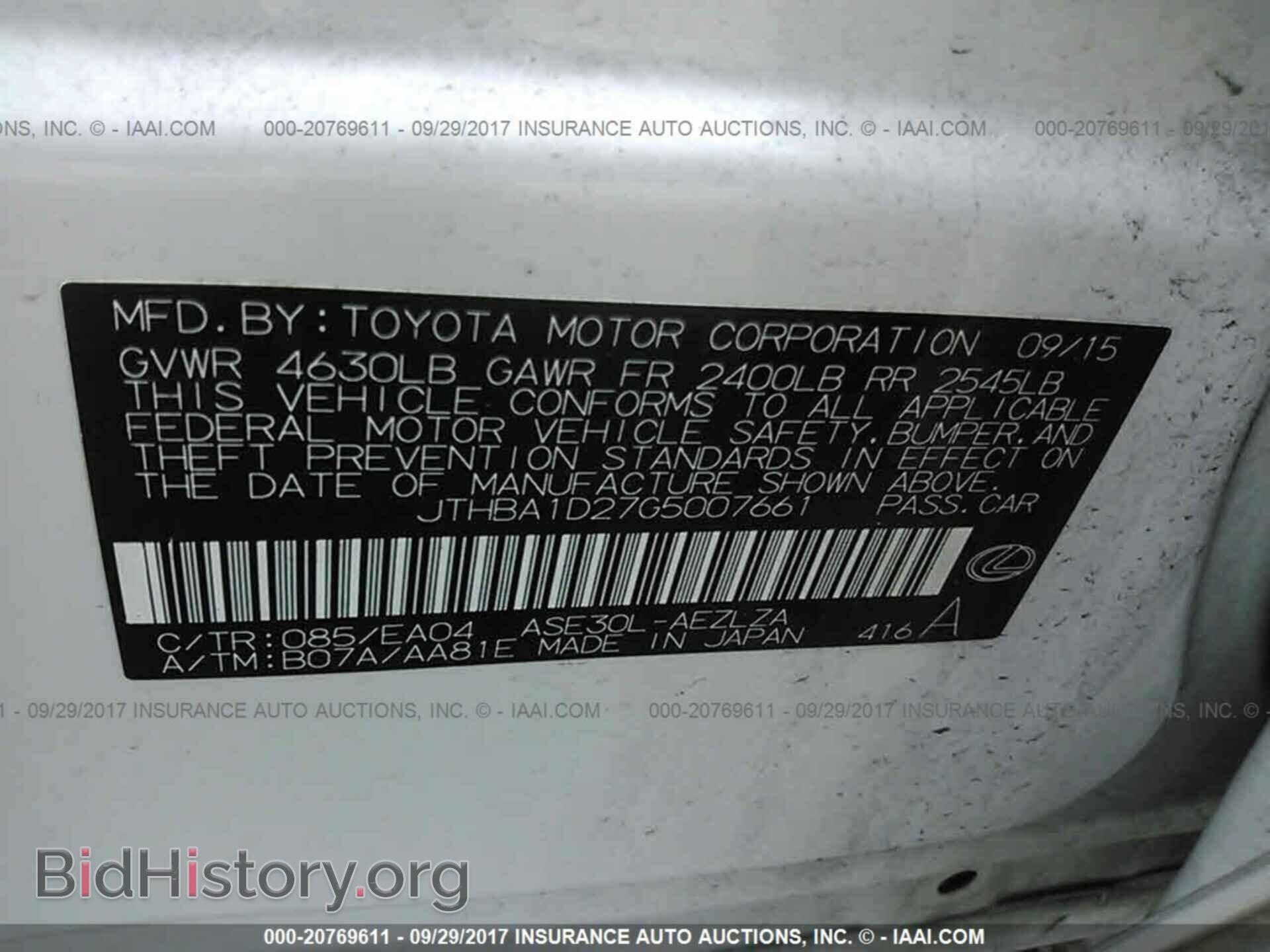 2016 Lexus Is - VIN: JTHBA1D27G5007661 - Photo 9