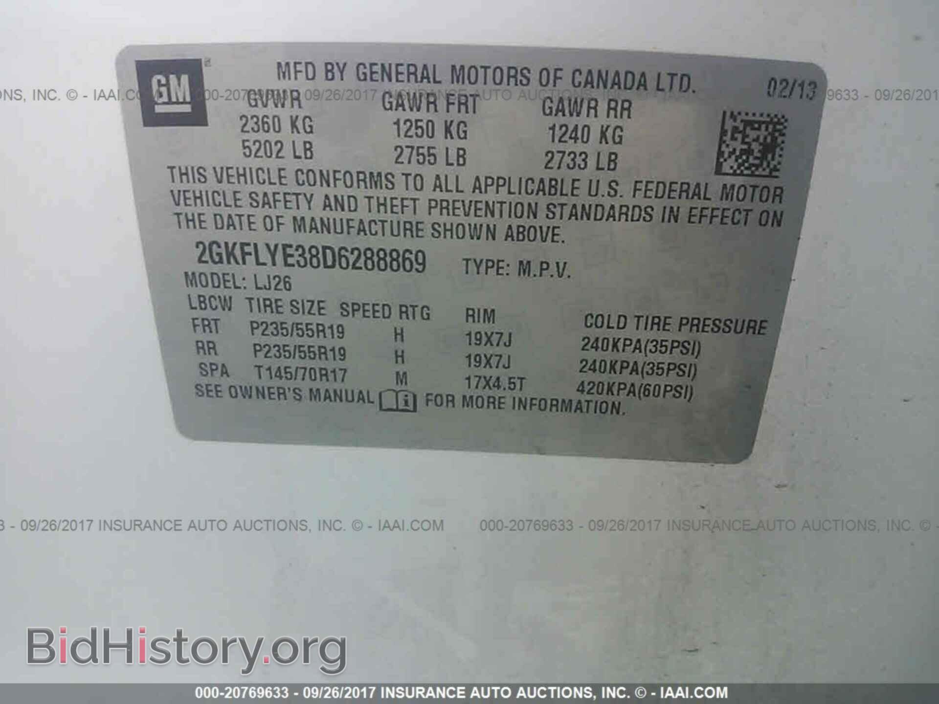 2013 Gmc Terrain - VIN: 2GKFLYE38D6288869 - Photo 9
