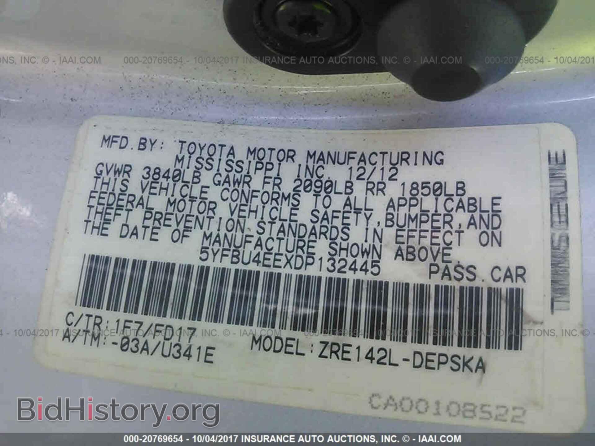 2013 Toyota Corolla - VIN: 5YFBU4EEXDP132445 - Photo 9