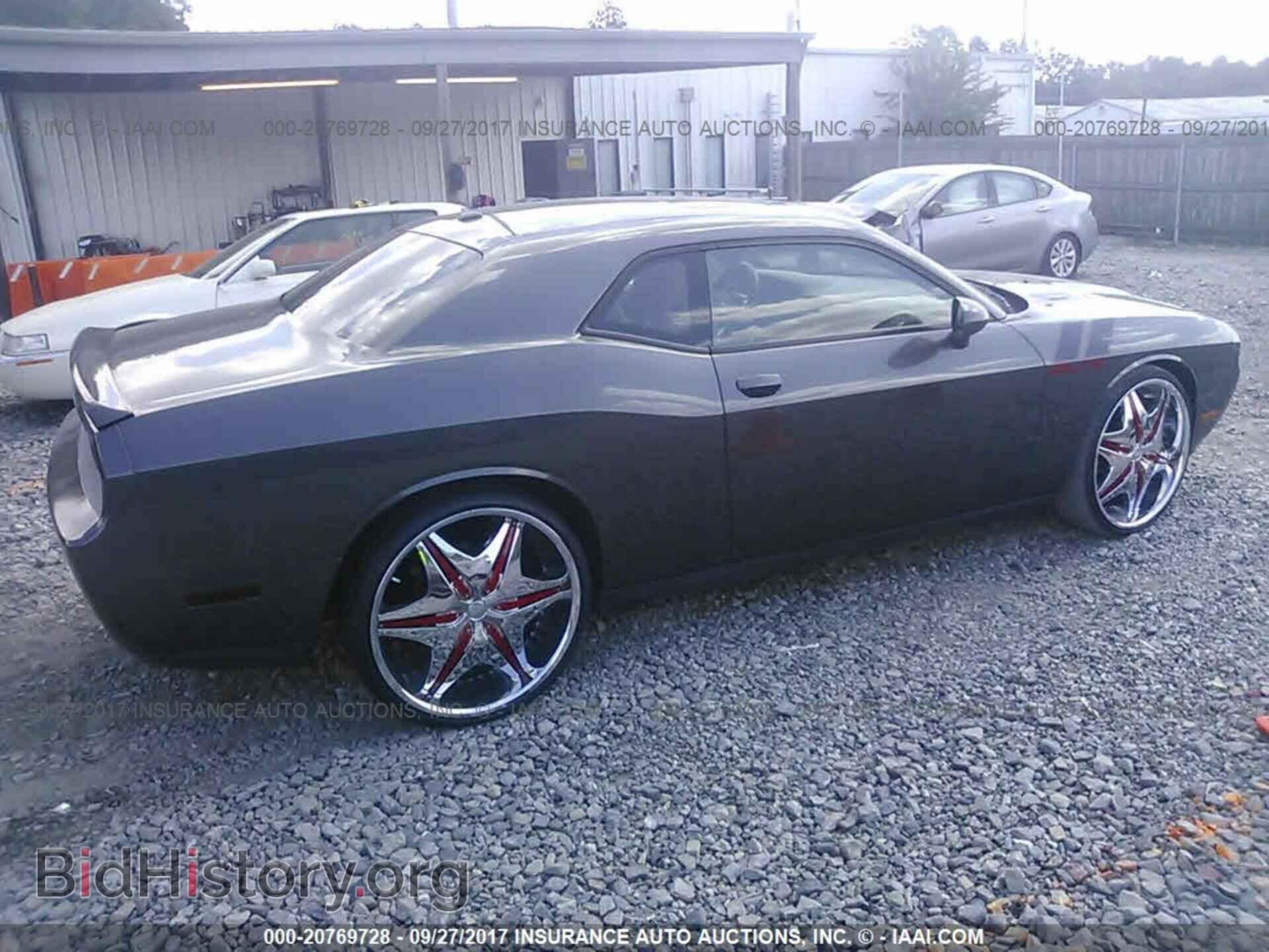 2013 Dodge Challenger - VIN: 2C3CDYBT8DH560183 - Photo 4