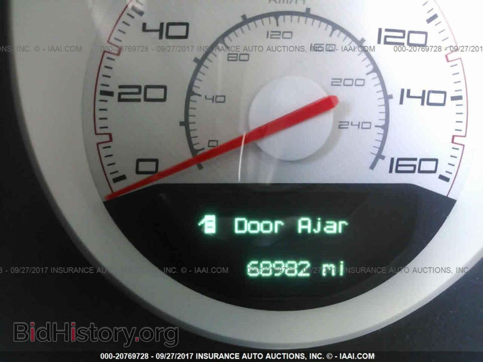 2013 Dodge Challenger - VIN: 2C3CDYBT8DH560183 - Photo 7